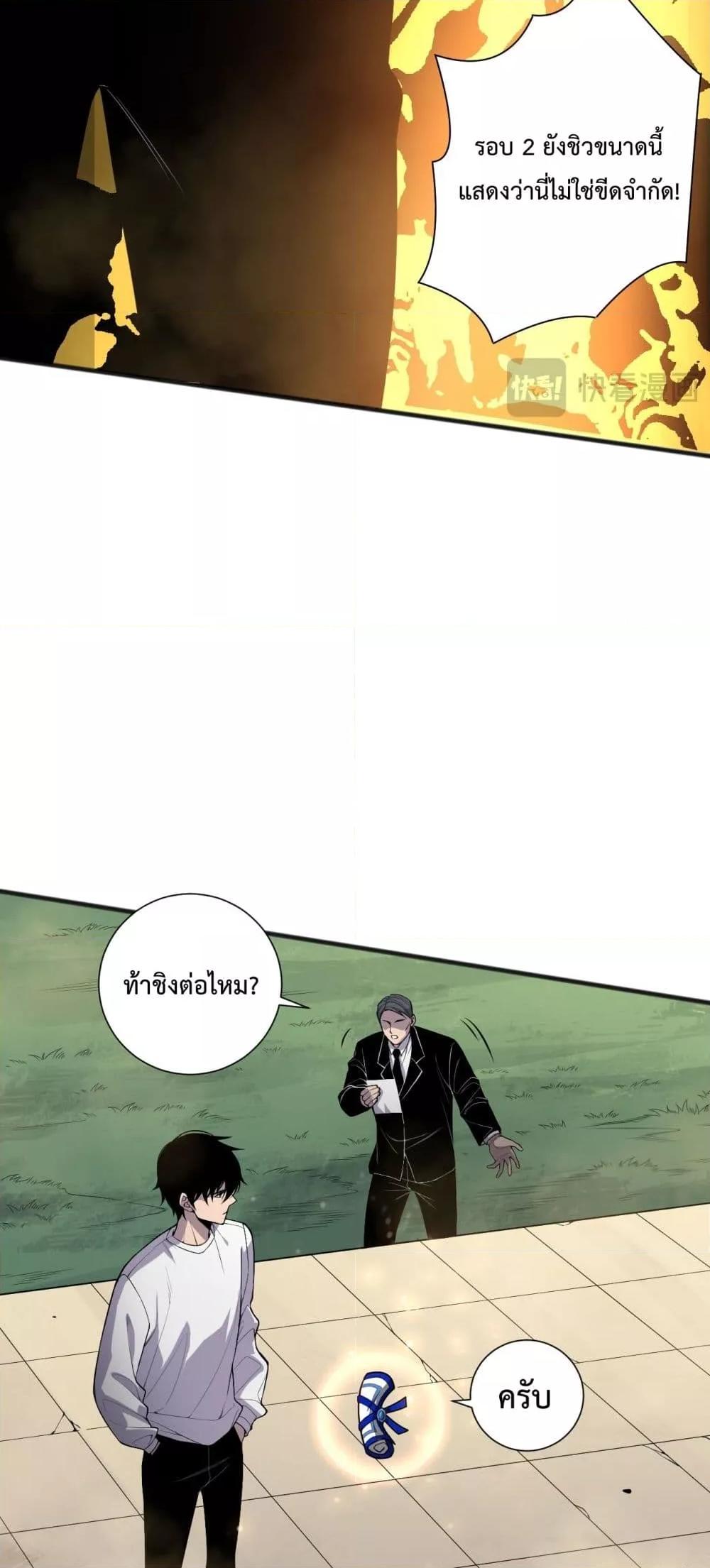 Manga-lc-com อ่านมังงะ อ่านการ์ตูน ออนไลน์ ฟรี NecromancerKin ตอนที่ 1 2 3 4 5 6 7 8 9 10 11 12 13 14 ฟรี ไม่มีโฆษณา Manga-lc - อ่าน มังงะ อ่าน การ์ตูน ออนไลน์ อ่านมังงะ ฟรี