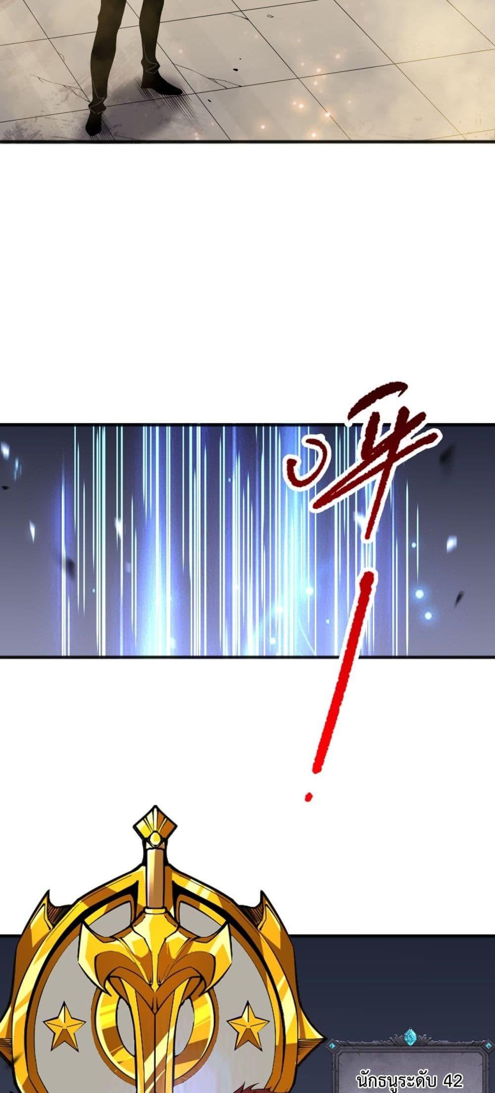 Manga-lc-com อ่านมังงะ อ่านการ์ตูน ออนไลน์ ฟรี NecromancerKin ตอนที่ 1 2 3 4 5 6 7 8 9 10 11 12 13 14 ฟรี ไม่มีโฆษณา Manga-lc - อ่าน มังงะ อ่าน การ์ตูน ออนไลน์ อ่านมังงะ ฟรี