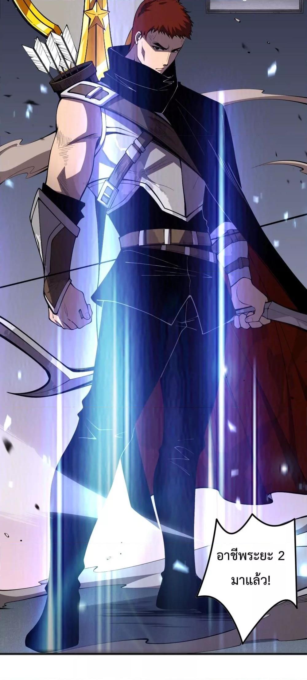 Manga-lc-com อ่านมังงะ อ่านการ์ตูน ออนไลน์ ฟรี NecromancerKin ตอนที่ 1 2 3 4 5 6 7 8 9 10 11 12 13 14 ฟรี ไม่มีโฆษณา Manga-lc - อ่าน มังงะ อ่าน การ์ตูน ออนไลน์ อ่านมังงะ ฟรี