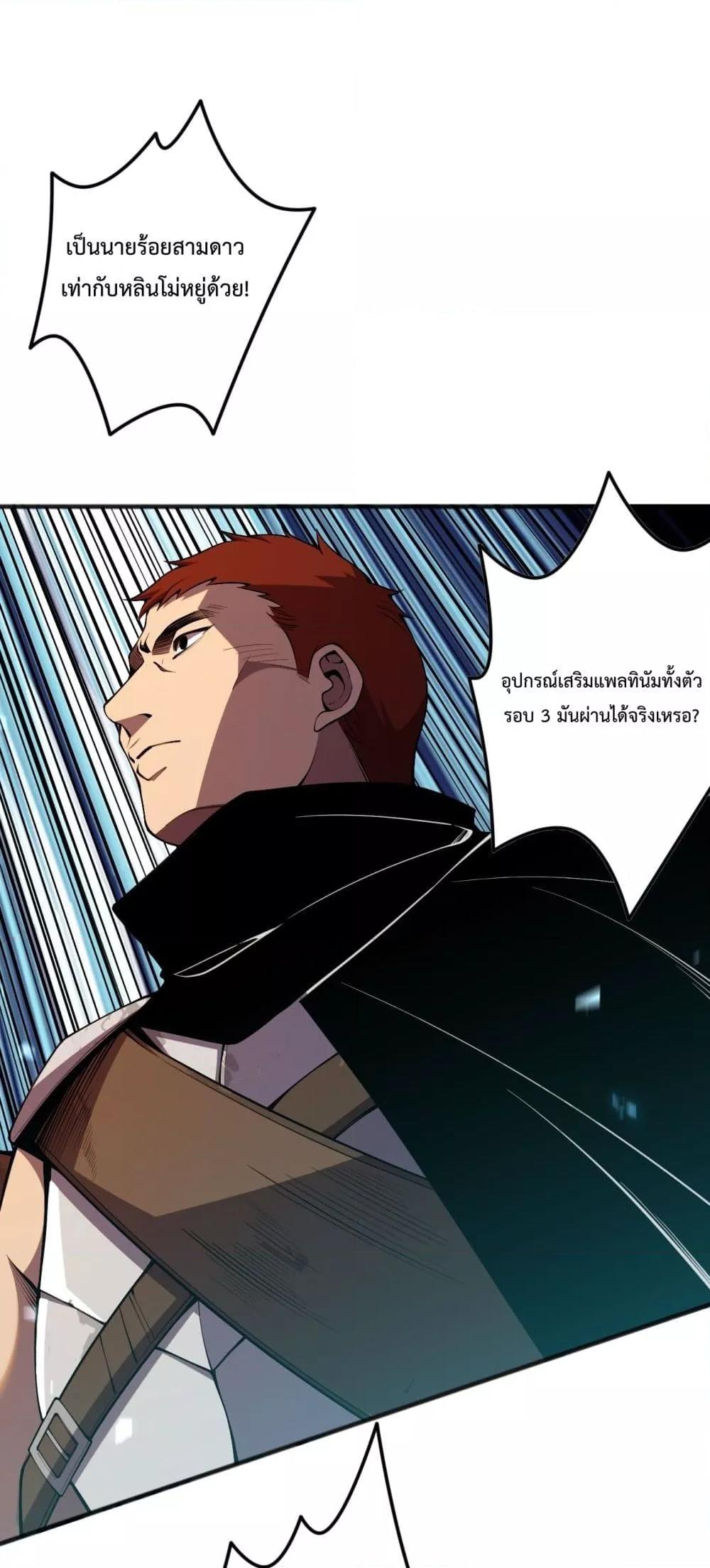 Manga-lc-com อ่านมังงะ อ่านการ์ตูน ออนไลน์ ฟรี NecromancerKin ตอนที่ 1 2 3 4 5 6 7 8 9 10 11 12 13 14 ฟรี ไม่มีโฆษณา Manga-lc - อ่าน มังงะ อ่าน การ์ตูน ออนไลน์ อ่านมังงะ ฟรี