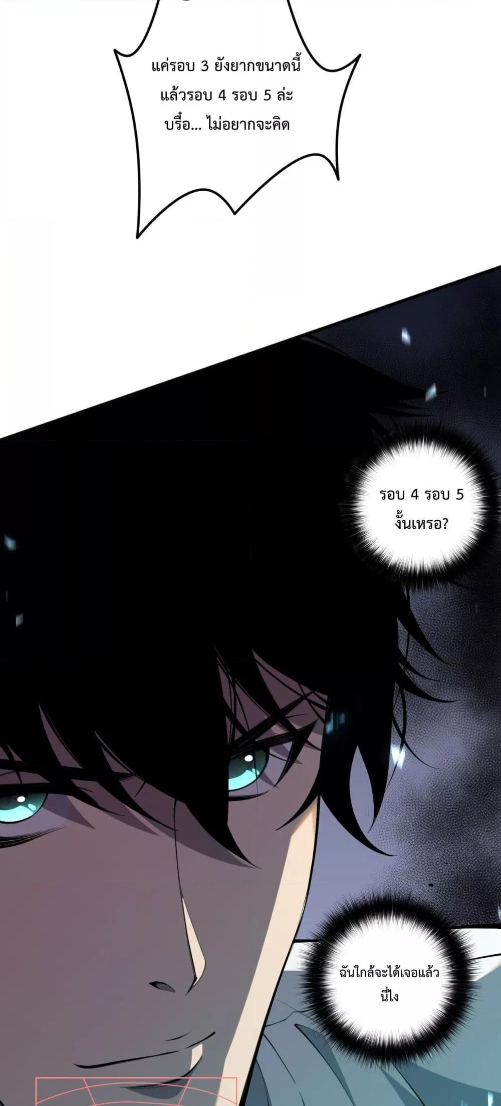 Manga-lc-com อ่านมังงะ อ่านการ์ตูน ออนไลน์ ฟรี NecromancerKin ตอนที่ 1 2 3 4 5 6 7 8 9 10 11 12 13 14 ฟรี ไม่มีโฆษณา Manga-lc - อ่าน มังงะ อ่าน การ์ตูน ออนไลน์ อ่านมังงะ ฟรี