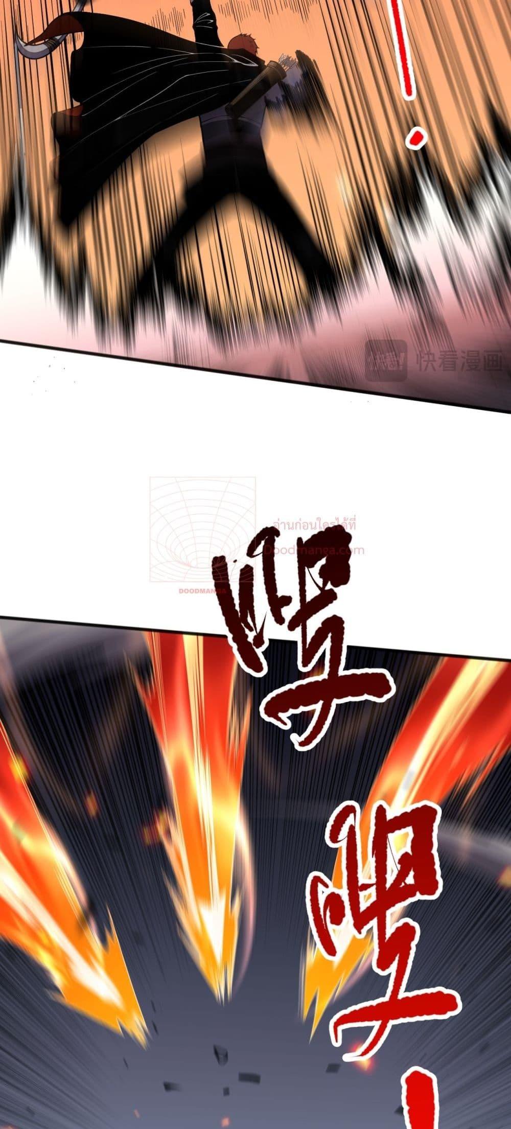 Manga-lc-com อ่านมังงะ อ่านการ์ตูน ออนไลน์ ฟรี NecromancerKin ตอนที่ 1 2 3 4 5 6 7 8 9 10 11 12 13 14 ฟรี ไม่มีโฆษณา Manga-lc - อ่าน มังงะ อ่าน การ์ตูน ออนไลน์ อ่านมังงะ ฟรี