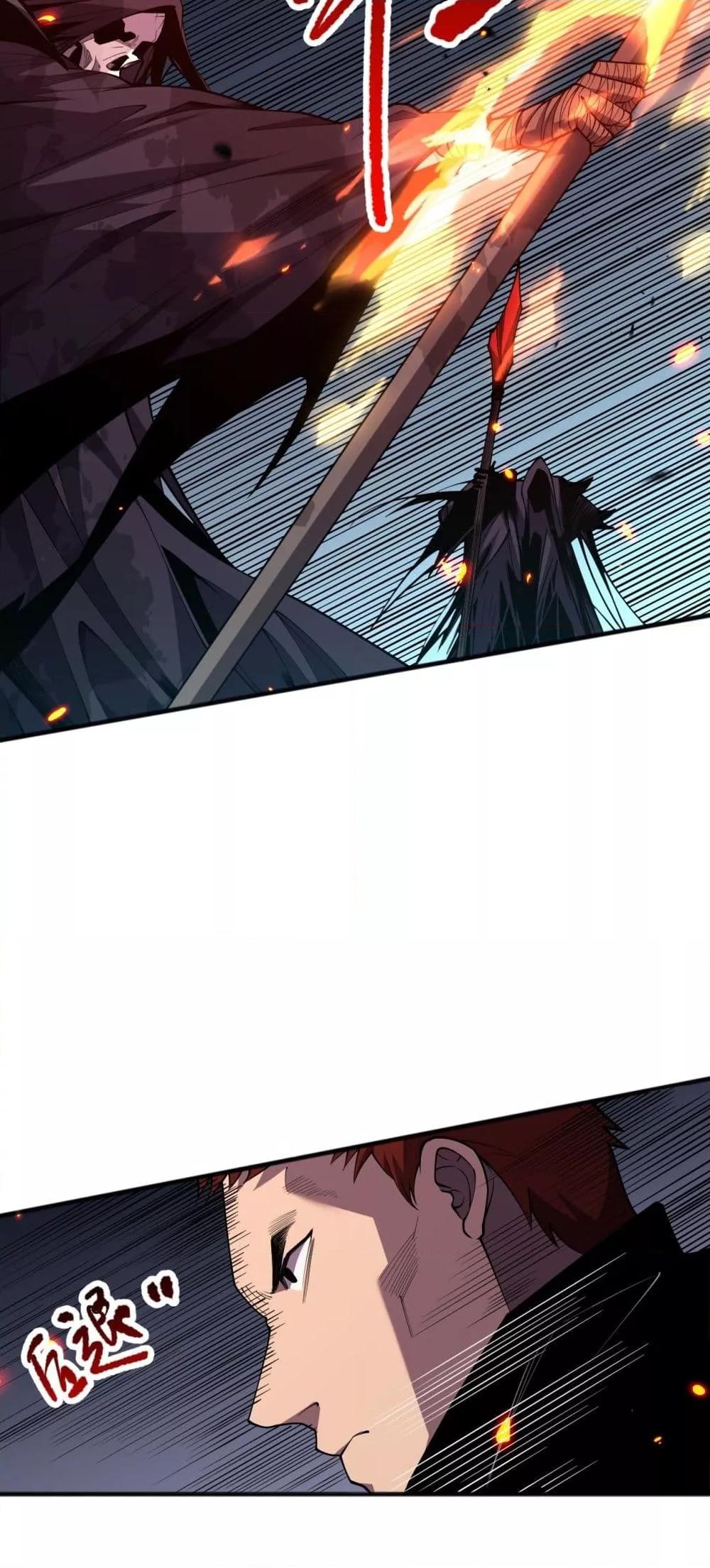 Manga-lc-com อ่านมังงะ อ่านการ์ตูน ออนไลน์ ฟรี NecromancerKin ตอนที่ 1 2 3 4 5 6 7 8 9 10 11 12 13 14 ฟรี ไม่มีโฆษณา Manga-lc - อ่าน มังงะ อ่าน การ์ตูน ออนไลน์ อ่านมังงะ ฟรี