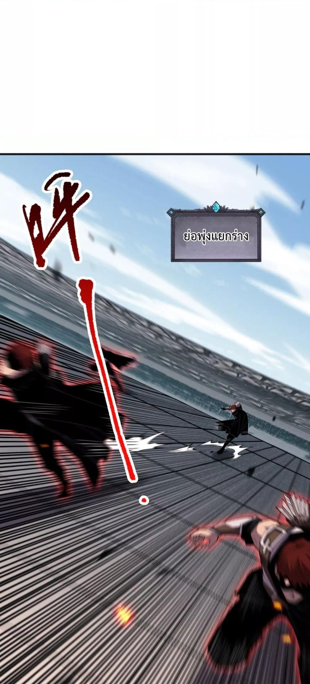 Manga-lc-com อ่านมังงะ อ่านการ์ตูน ออนไลน์ ฟรี NecromancerKin ตอนที่ 1 2 3 4 5 6 7 8 9 10 11 12 13 14 ฟรี ไม่มีโฆษณา Manga-lc - อ่าน มังงะ อ่าน การ์ตูน ออนไลน์ อ่านมังงะ ฟรี