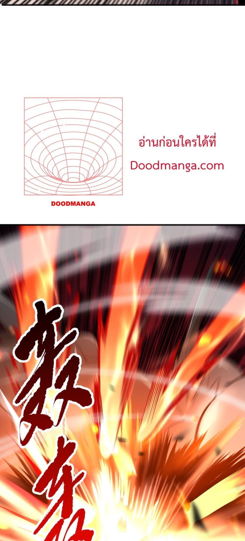 Manga-lc-com อ่านมังงะ อ่านการ์ตูน ออนไลน์ ฟรี NecromancerKin ตอนที่ 1 2 3 4 5 6 7 8 9 10 11 12 13 14 ฟรี ไม่มีโฆษณา Manga-lc - อ่าน มังงะ อ่าน การ์ตูน ออนไลน์ อ่านมังงะ ฟรี