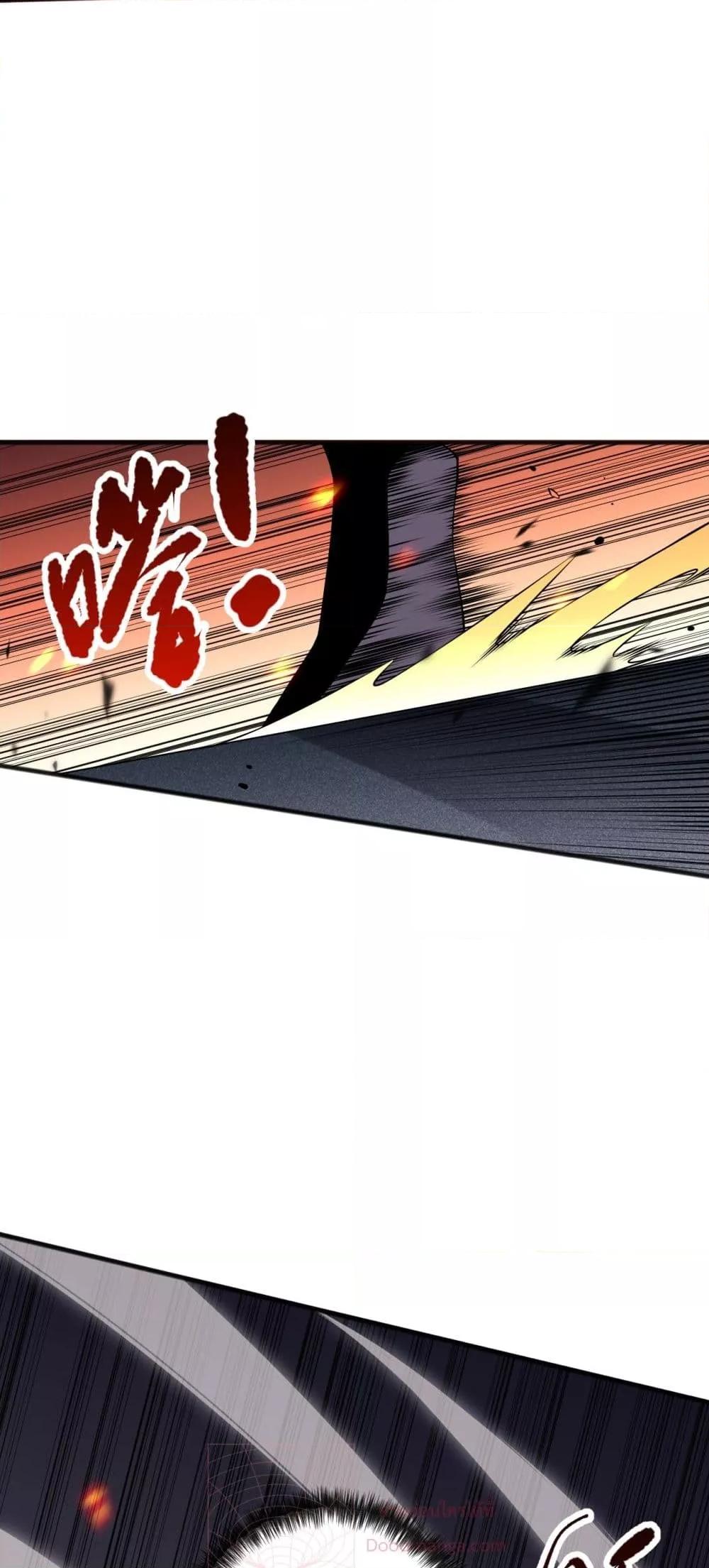 Manga-lc-com อ่านมังงะ อ่านการ์ตูน ออนไลน์ ฟรี NecromancerKin ตอนที่ 1 2 3 4 5 6 7 8 9 10 11 12 13 14 ฟรี ไม่มีโฆษณา Manga-lc - อ่าน มังงะ อ่าน การ์ตูน ออนไลน์ อ่านมังงะ ฟรี