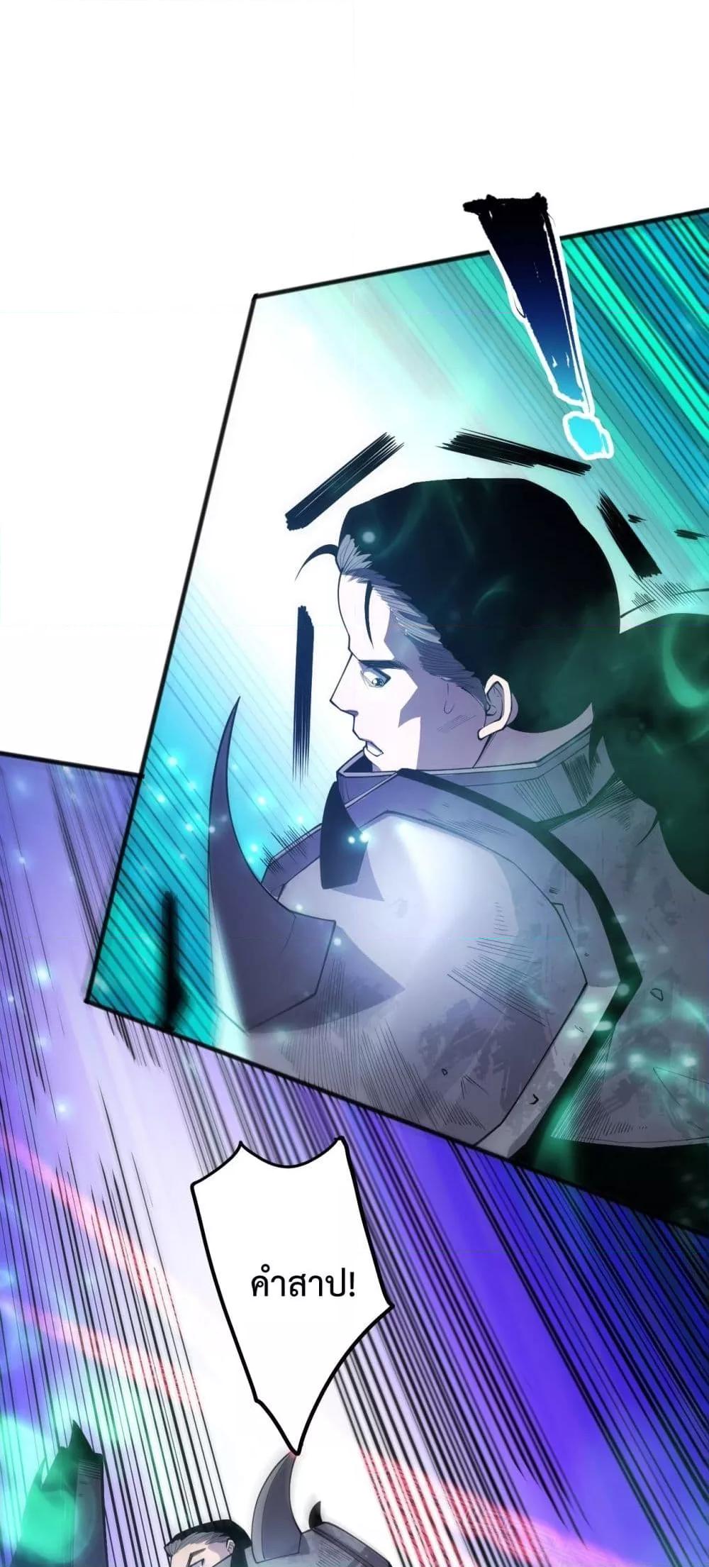 Manga-lc-com อ่านมังงะ อ่านการ์ตูน ออนไลน์ ฟรี NecromancerKin ตอนที่ 1 2 3 4 5 6 7 8 9 10 11 12 13 14 ฟรี ไม่มีโฆษณา Manga-lc - อ่าน มังงะ อ่าน การ์ตูน ออนไลน์ อ่านมังงะ ฟรี