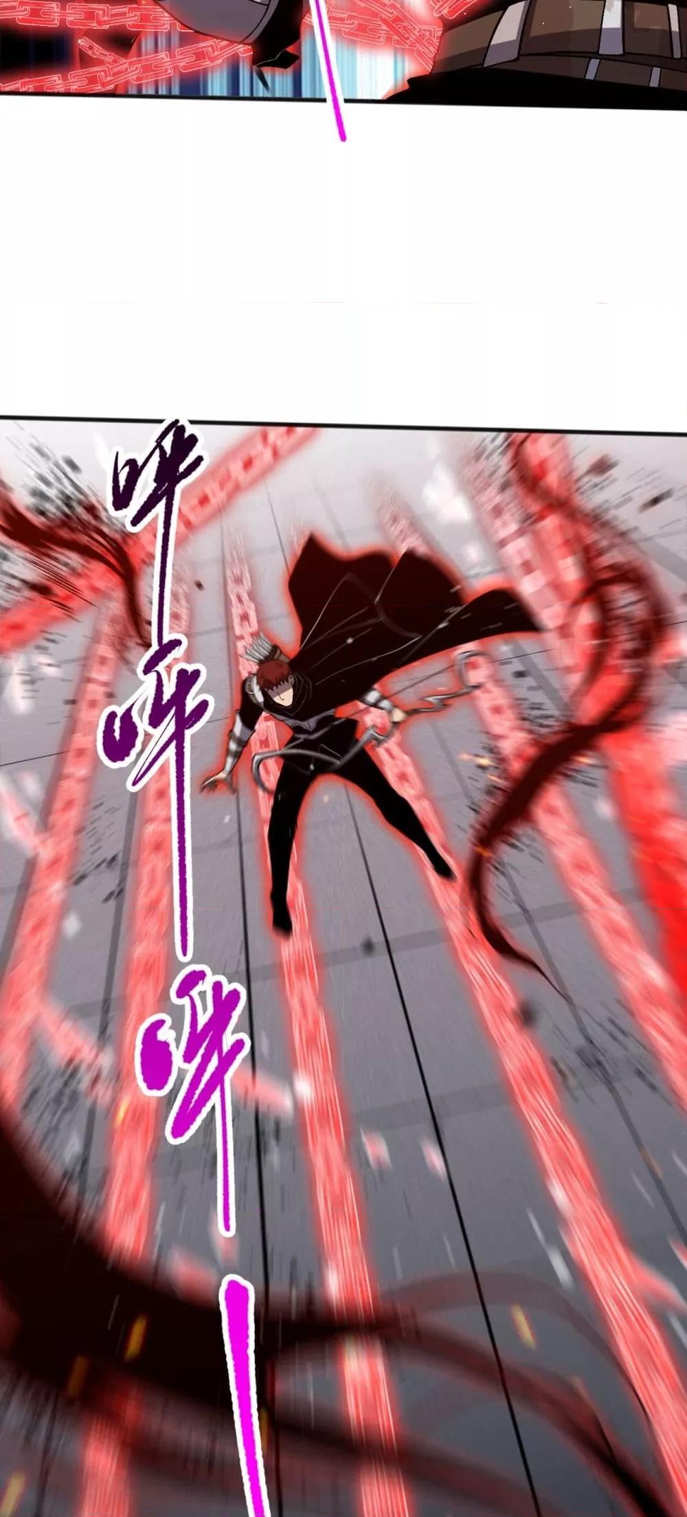 Manga-lc-com อ่านมังงะ อ่านการ์ตูน ออนไลน์ ฟรี NecromancerKin ตอนที่ 1 2 3 4 5 6 7 8 9 10 11 12 13 14 ฟรี ไม่มีโฆษณา Manga-lc - อ่าน มังงะ อ่าน การ์ตูน ออนไลน์ อ่านมังงะ ฟรี