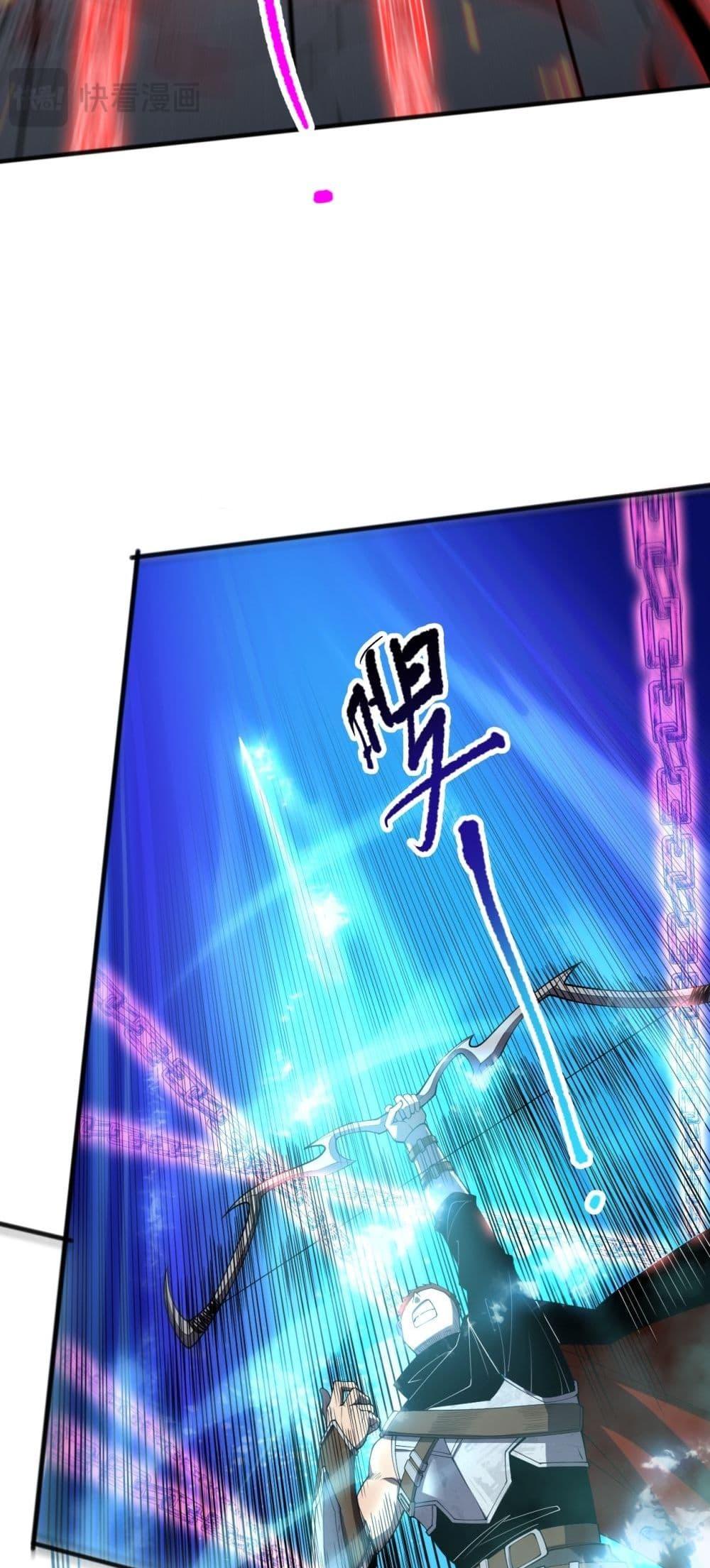 Manga-lc-com อ่านมังงะ อ่านการ์ตูน ออนไลน์ ฟรี NecromancerKin ตอนที่ 1 2 3 4 5 6 7 8 9 10 11 12 13 14 ฟรี ไม่มีโฆษณา Manga-lc - อ่าน มังงะ อ่าน การ์ตูน ออนไลน์ อ่านมังงะ ฟรี