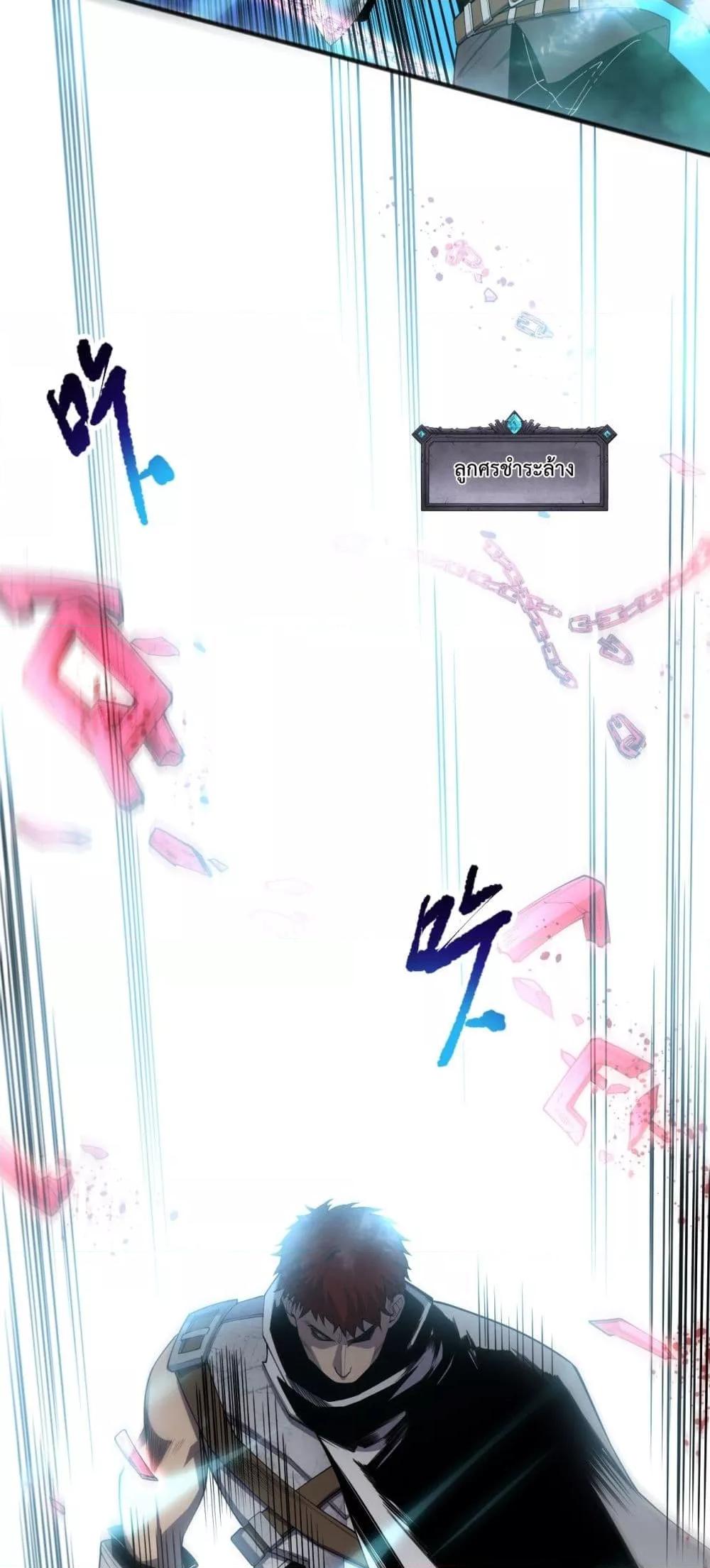 Manga-lc-com อ่านมังงะ อ่านการ์ตูน ออนไลน์ ฟรี NecromancerKin ตอนที่ 1 2 3 4 5 6 7 8 9 10 11 12 13 14 ฟรี ไม่มีโฆษณา Manga-lc - อ่าน มังงะ อ่าน การ์ตูน ออนไลน์ อ่านมังงะ ฟรี