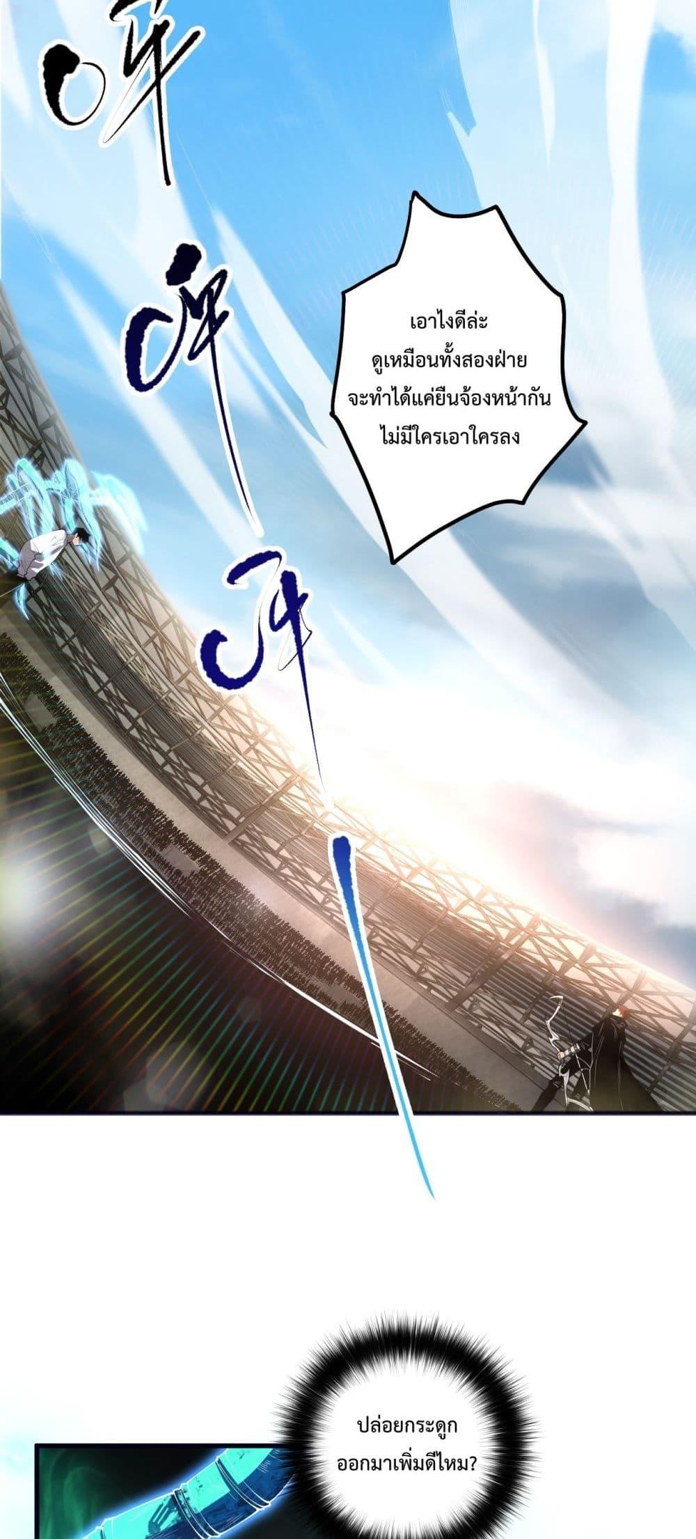 Manga-lc-com อ่านมังงะ อ่านการ์ตูน ออนไลน์ ฟรี NecromancerKin ตอนที่ 1 2 3 4 5 6 7 8 9 10 11 12 13 14 ฟรี ไม่มีโฆษณา Manga-lc - อ่าน มังงะ อ่าน การ์ตูน ออนไลน์ อ่านมังงะ ฟรี
