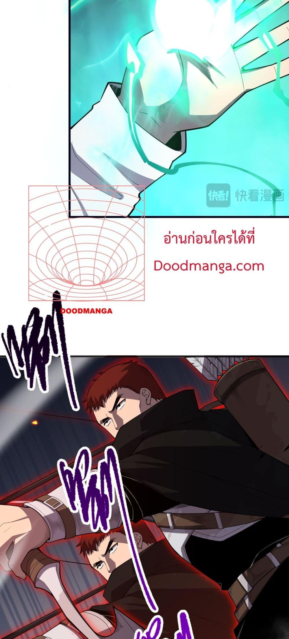 Manga-lc-com อ่านมังงะ อ่านการ์ตูน ออนไลน์ ฟรี NecromancerKin ตอนที่ 1 2 3 4 5 6 7 8 9 10 11 12 13 14 ฟรี ไม่มีโฆษณา Manga-lc - อ่าน มังงะ อ่าน การ์ตูน ออนไลน์ อ่านมังงะ ฟรี