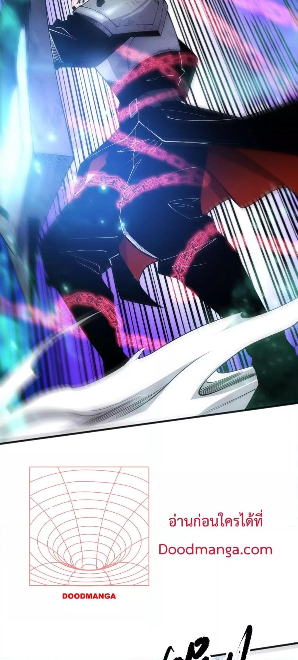 Manga-lc-com อ่านมังงะ อ่านการ์ตูน ออนไลน์ ฟรี NecromancerKin ตอนที่ 1 2 3 4 5 6 7 8 9 10 11 12 13 14 ฟรี ไม่มีโฆษณา Manga-lc - อ่าน มังงะ อ่าน การ์ตูน ออนไลน์ อ่านมังงะ ฟรี
