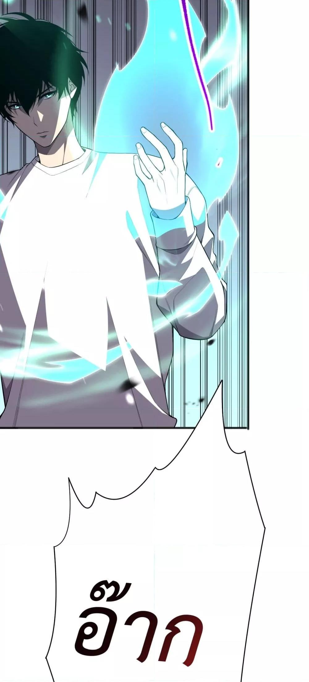 Manga-lc-com อ่านมังงะ อ่านการ์ตูน ออนไลน์ ฟรี NecromancerKin ตอนที่ 1 2 3 4 5 6 7 8 9 10 11 12 13 14 ฟรี ไม่มีโฆษณา Manga-lc - อ่าน มังงะ อ่าน การ์ตูน ออนไลน์ อ่านมังงะ ฟรี