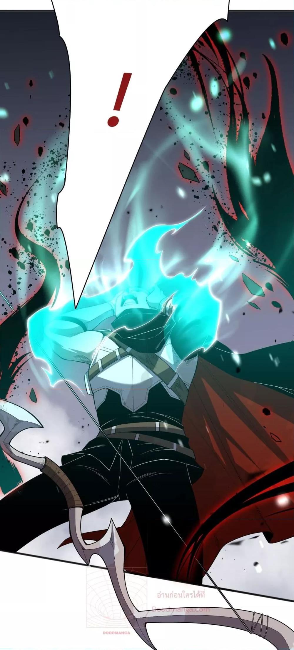 Manga-lc-com อ่านมังงะ อ่านการ์ตูน ออนไลน์ ฟรี NecromancerKin ตอนที่ 1 2 3 4 5 6 7 8 9 10 11 12 13 14 ฟรี ไม่มีโฆษณา Manga-lc - อ่าน มังงะ อ่าน การ์ตูน ออนไลน์ อ่านมังงะ ฟรี