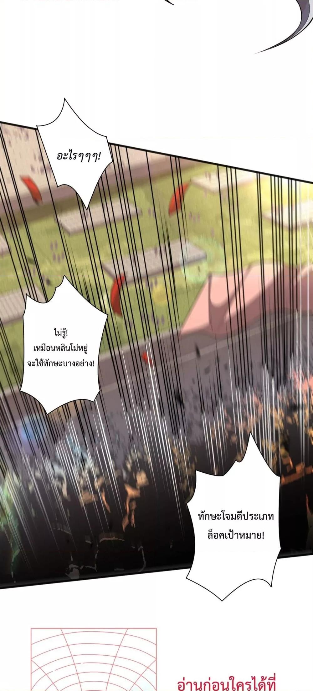 Manga-lc-com อ่านมังงะ อ่านการ์ตูน ออนไลน์ ฟรี NecromancerKin ตอนที่ 1 2 3 4 5 6 7 8 9 10 11 12 13 14 ฟรี ไม่มีโฆษณา Manga-lc - อ่าน มังงะ อ่าน การ์ตูน ออนไลน์ อ่านมังงะ ฟรี