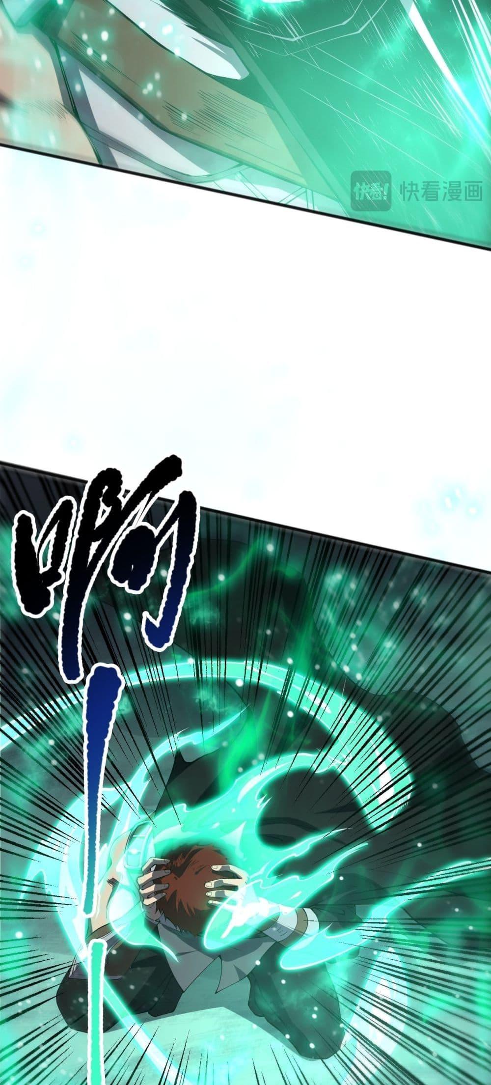 Manga-lc-com อ่านมังงะ อ่านการ์ตูน ออนไลน์ ฟรี NecromancerKin ตอนที่ 1 2 3 4 5 6 7 8 9 10 11 12 13 14 ฟรี ไม่มีโฆษณา Manga-lc - อ่าน มังงะ อ่าน การ์ตูน ออนไลน์ อ่านมังงะ ฟรี
