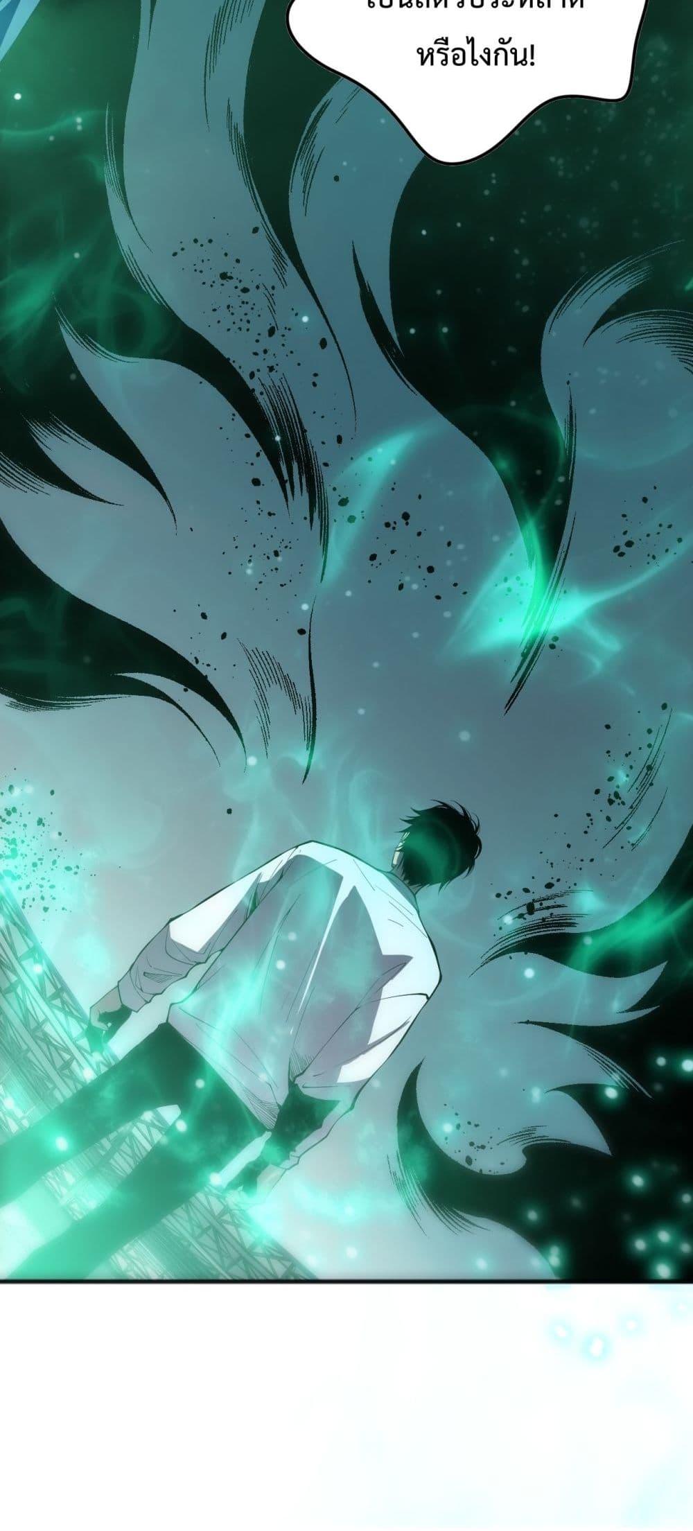 Manga-lc-com อ่านมังงะ อ่านการ์ตูน ออนไลน์ ฟรี NecromancerKin ตอนที่ 1 2 3 4 5 6 7 8 9 10 11 12 13 14 ฟรี ไม่มีโฆษณา Manga-lc - อ่าน มังงะ อ่าน การ์ตูน ออนไลน์ อ่านมังงะ ฟรี