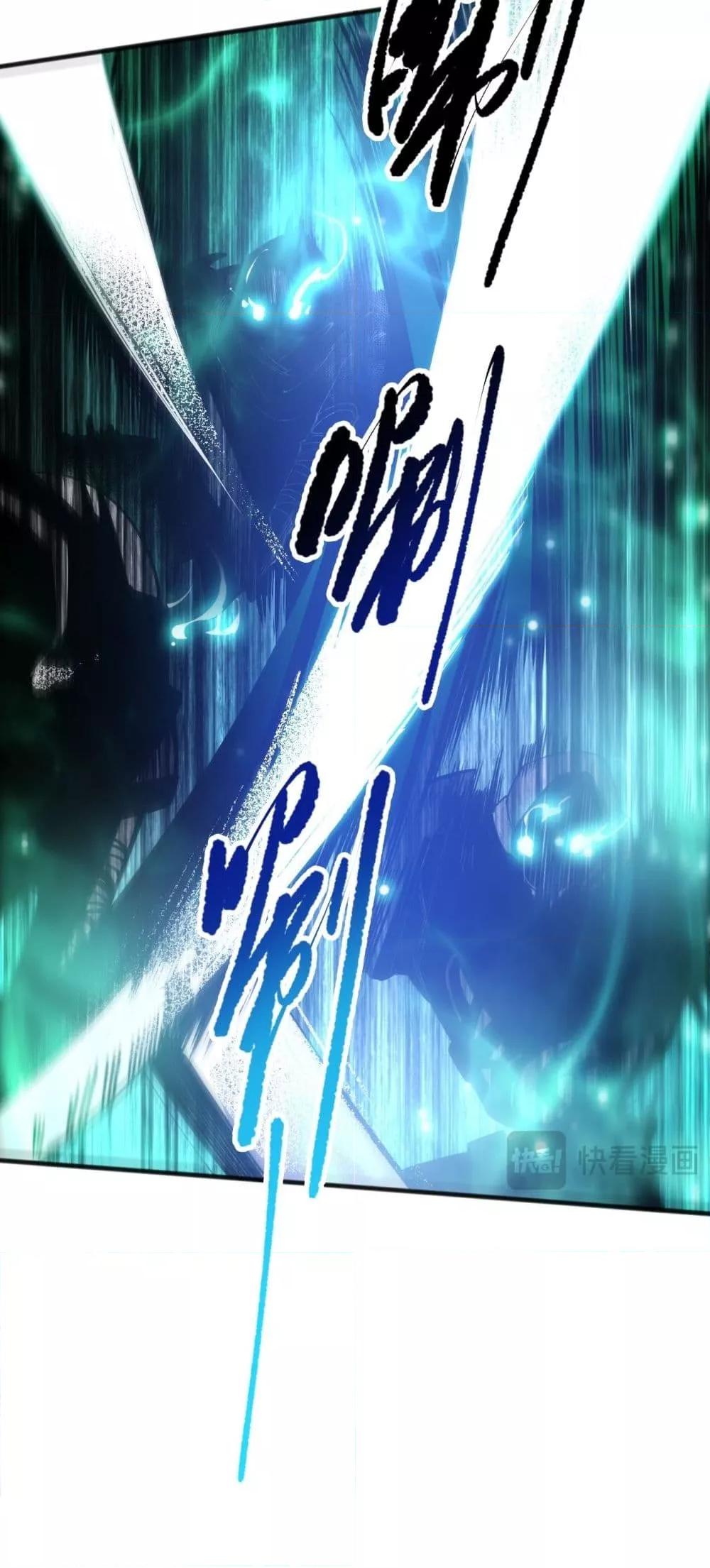 Manga-lc-com อ่านมังงะ อ่านการ์ตูน ออนไลน์ ฟรี NecromancerKin ตอนที่ 1 2 3 4 5 6 7 8 9 10 11 12 13 14 ฟรี ไม่มีโฆษณา Manga-lc - อ่าน มังงะ อ่าน การ์ตูน ออนไลน์ อ่านมังงะ ฟรี