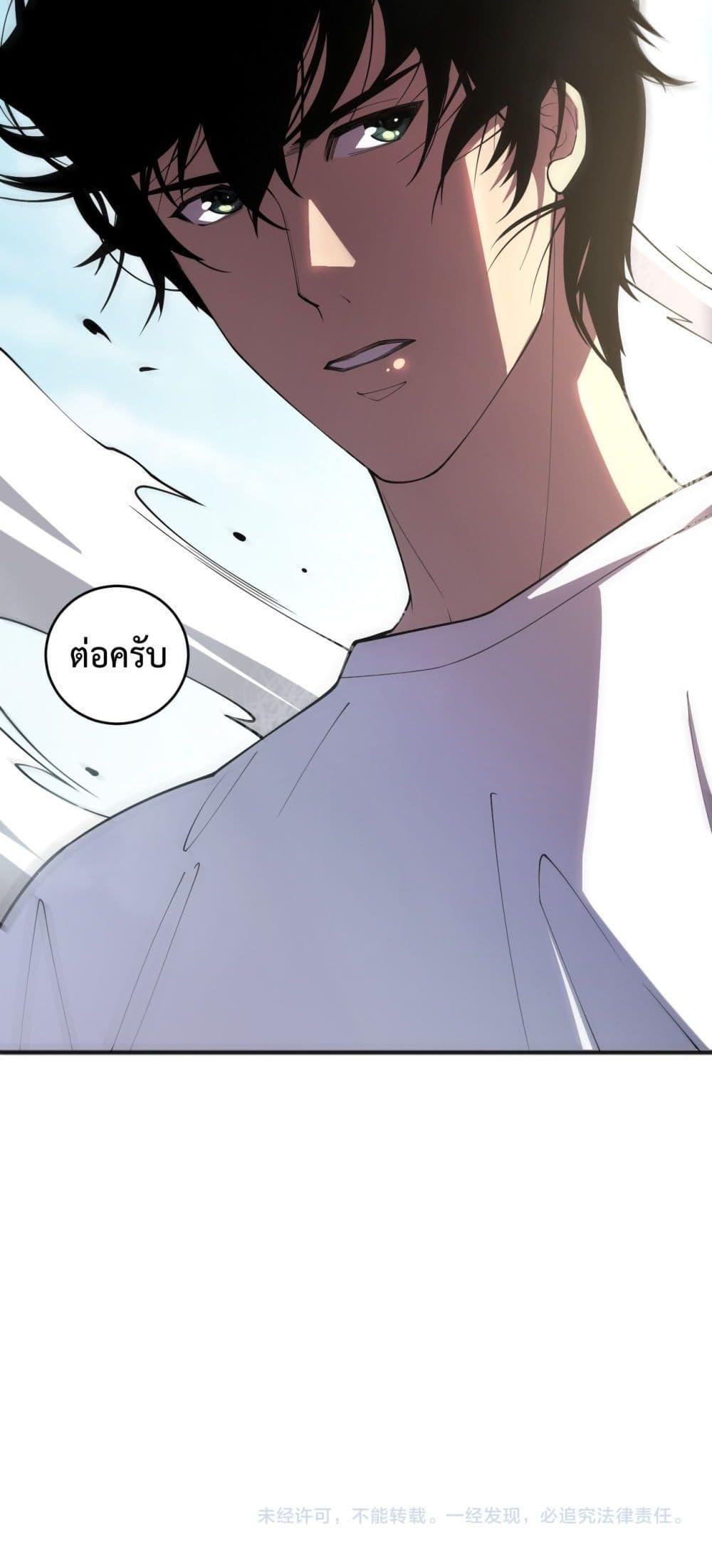 Manga-lc-com อ่านมังงะ อ่านการ์ตูน ออนไลน์ ฟรี NecromancerKin ตอนที่ 1 2 3 4 5 6 7 8 9 10 11 12 13 14 ฟรี ไม่มีโฆษณา Manga-lc - อ่าน มังงะ อ่าน การ์ตูน ออนไลน์ อ่านมังงะ ฟรี