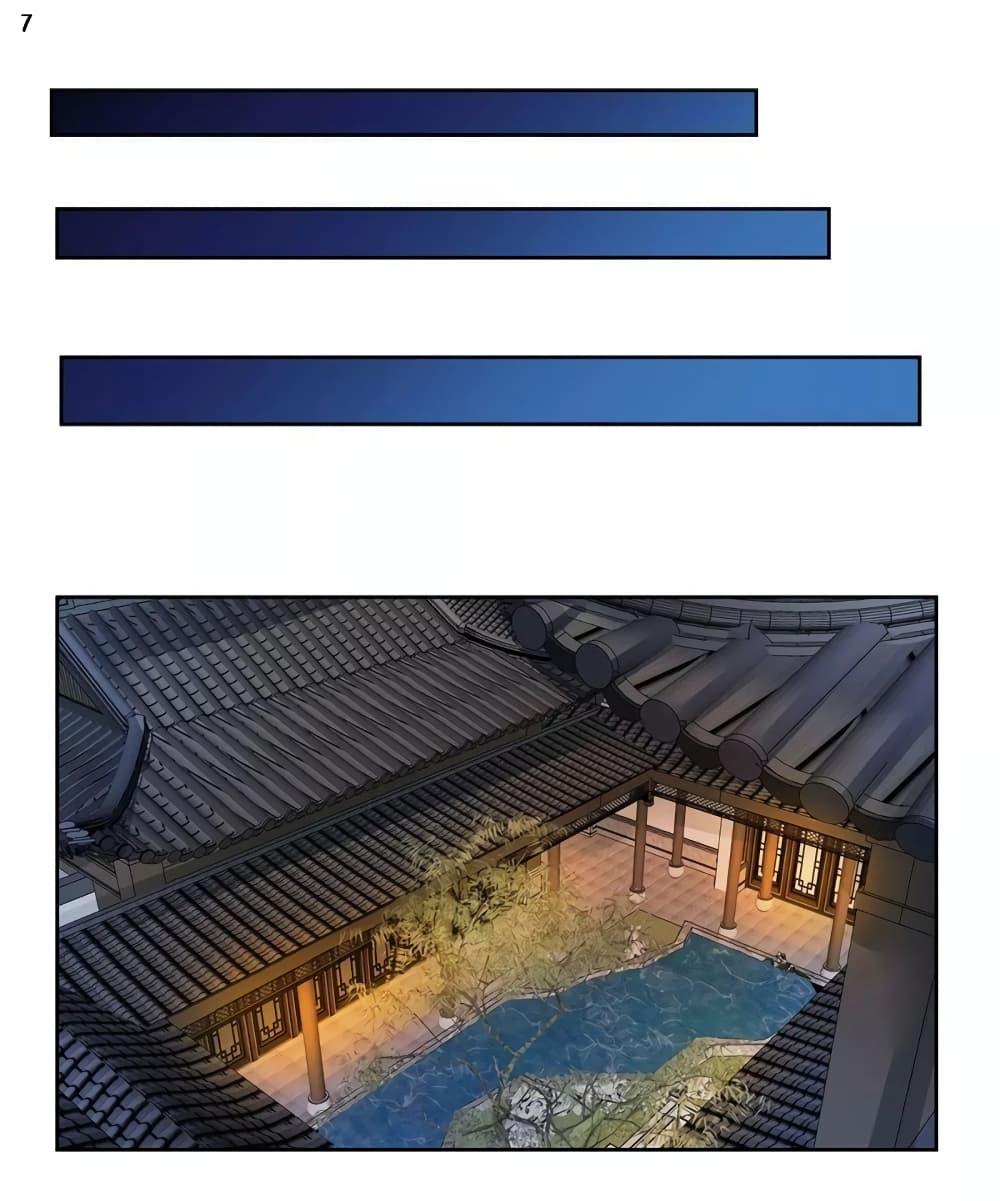 Manga-lc-com อ่านมังงะ อ่านการ์ตูน ออนไลน์ ฟรี Above All Gods ตอนที่ 1 2 3 4 5 6 7 8 9 10 11 12 13 14 ฟรี ไม่มีโฆษณา Manga-lc - อ่าน มังงะ อ่าน การ์ตูน ออนไลน์ อ่านมังงะ ฟรี