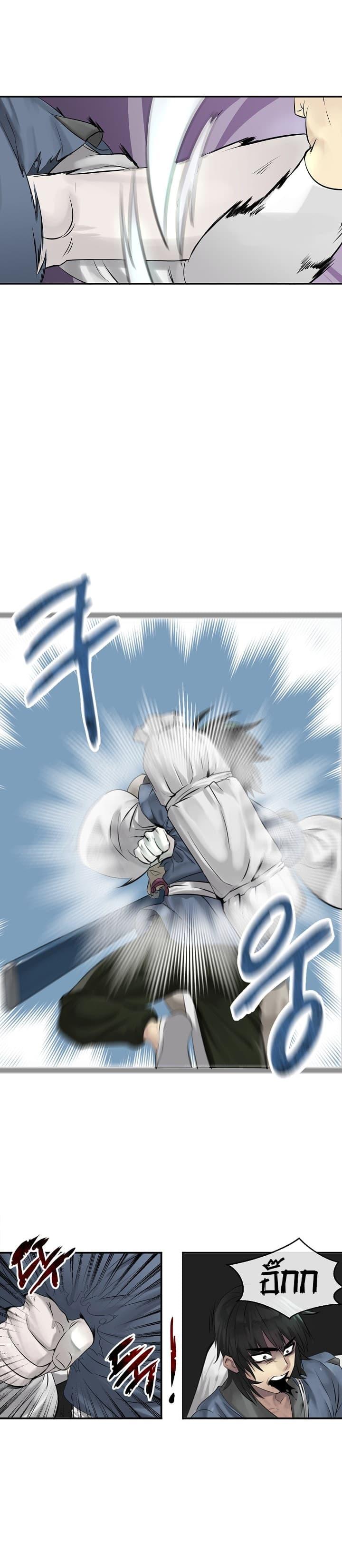 Manga-lc-com อ่านมังงะ อ่านการ์ตูน ออนไลน์ ฟรี Volcanic Age ตอนที่ 1 2 3 4 5 6 7 8 9 10 11 12 13 14 ฟรี ไม่มีโฆษณา Manga-lc - อ่าน มังงะ อ่าน การ์ตูน ออนไลน์ อ่านมังงะ ฟรี