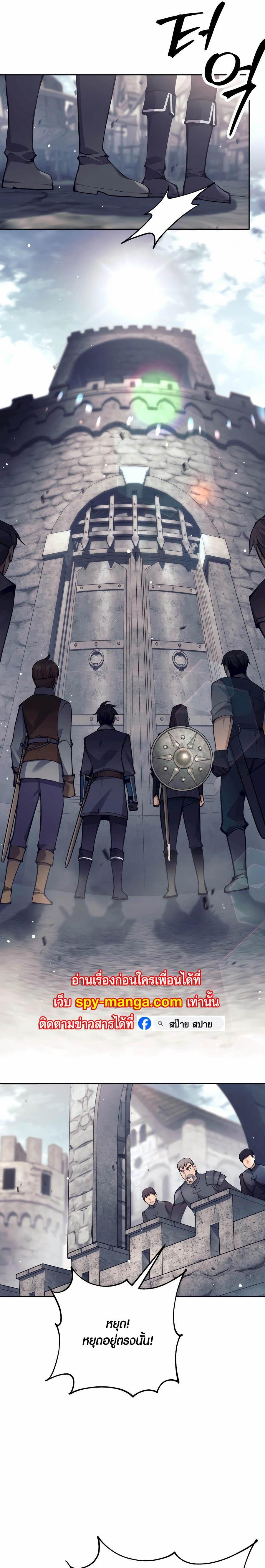 Manga-lc-com อ่านมังงะ อ่านการ์ตูน ออนไลน์ ฟรี Doomed Character Of A Dark Fantasy World ตอนที่ 1 2 3 4 5 6 7 8 9 10 11 12 13 14 ฟรี ไม่มีโฆษณา Manga-lc - อ่าน มังงะ อ่าน การ์ตูน ออนไลน์ อ่านมังงะ ฟรี