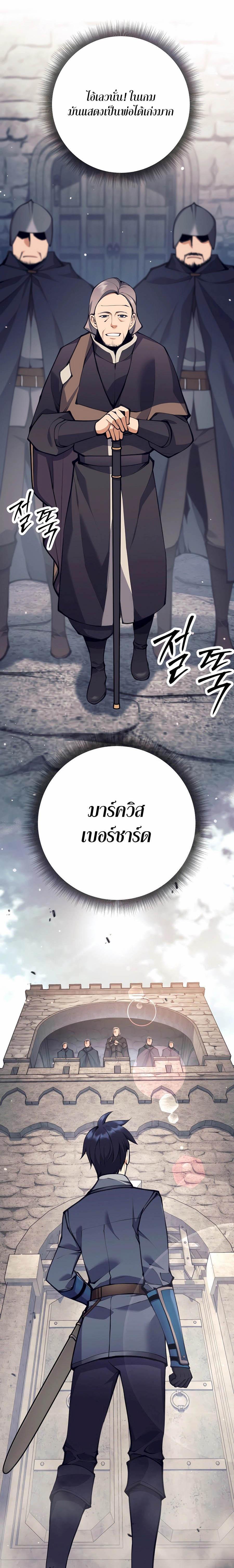 Manga-lc-com อ่านมังงะ อ่านการ์ตูน ออนไลน์ ฟรี Doomed Character Of A Dark Fantasy World ตอนที่ 1 2 3 4 5 6 7 8 9 10 11 12 13 14 ฟรี ไม่มีโฆษณา Manga-lc - อ่าน มังงะ อ่าน การ์ตูน ออนไลน์ อ่านมังงะ ฟรี