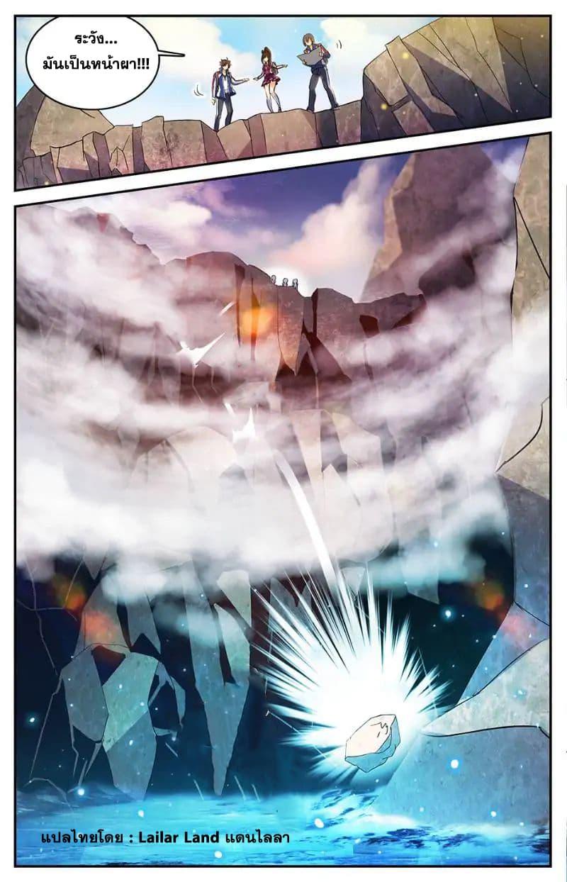 Manga-lc-com อ่านมังงะ อ่านการ์ตูน ออนไลน์ ฟรี Versatile Mage ตอนที่ 1 2 3 4 5 6 7 8 9 10 11 12 13 14 ฟรี ไม่มีโฆษณา Manga-lc - อ่าน มังงะ อ่าน การ์ตูน ออนไลน์ อ่านมังงะ ฟรี