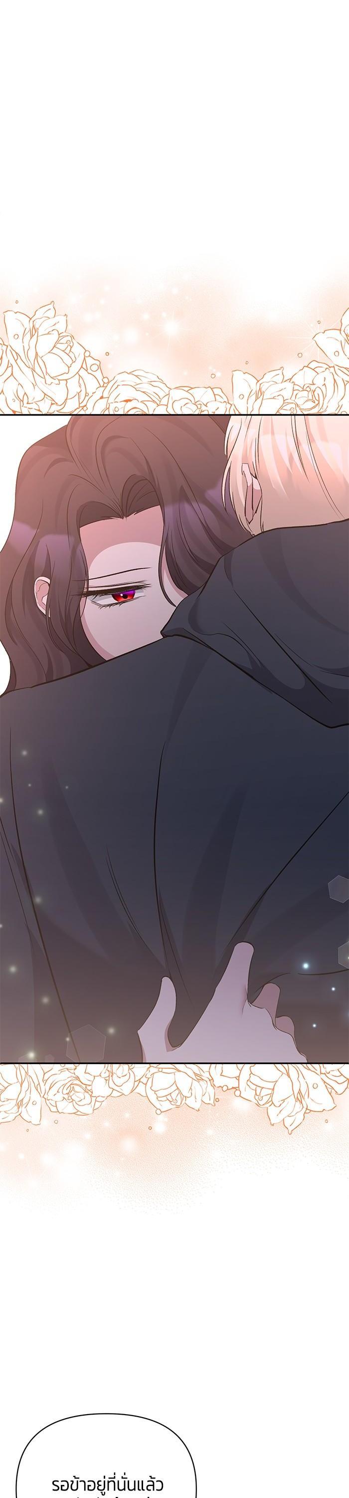 Manga-lc-com อ่านมังงะ อ่านการ์ตูน ออนไลน์ ฟรี The Grand Duchess of the North Was Secretly a Villainess ตอนที่ 1 2 3 4 5 6 7 8 9 10 11 12 13 14 ฟรี ไม่มีโฆษณา Manga-lc - อ่าน มังงะ อ่าน การ์ตูน ออนไลน์ อ่านมังงะ ฟรี