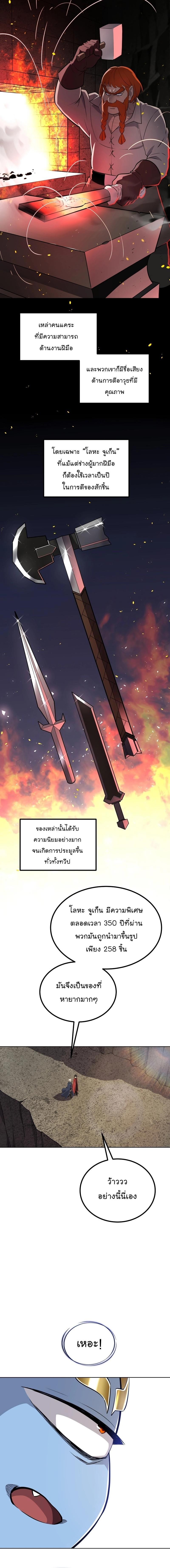 Manga-lc-com อ่านมังงะ อ่านการ์ตูน ออนไลน์ ฟรี Overpowered Sword ตอนที่ 1 2 3 4 5 6 7 8 9 10 11 12 13 14 ฟรี ไม่มีโฆษณา Manga-lc - อ่าน มังงะ อ่าน การ์ตูน ออนไลน์ อ่านมังงะ ฟรี