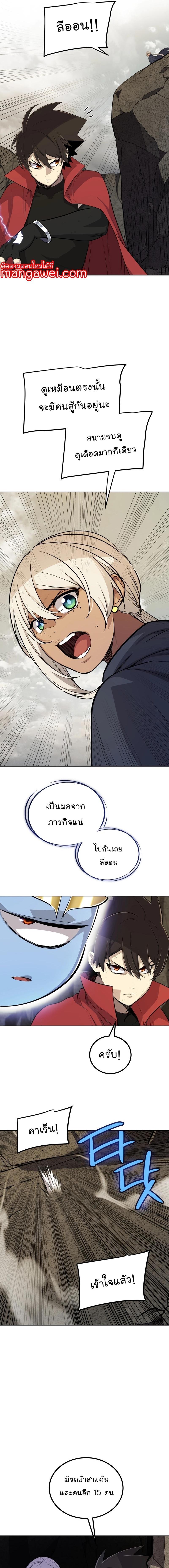 Manga-lc-com อ่านมังงะ อ่านการ์ตูน ออนไลน์ ฟรี Overpowered Sword ตอนที่ 1 2 3 4 5 6 7 8 9 10 11 12 13 14 ฟรี ไม่มีโฆษณา Manga-lc - อ่าน มังงะ อ่าน การ์ตูน ออนไลน์ อ่านมังงะ ฟรี