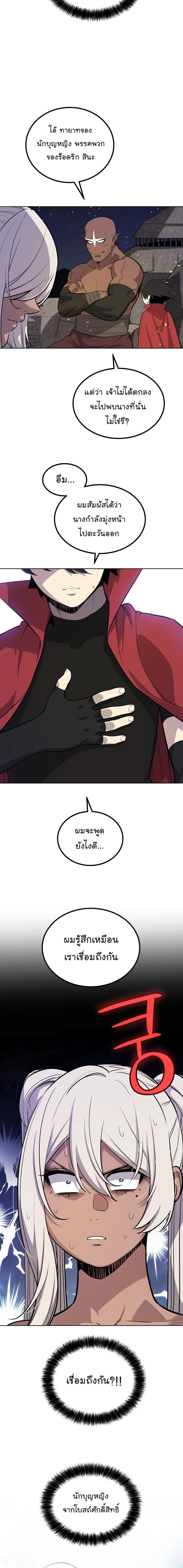 Manga-lc-com อ่านมังงะ อ่านการ์ตูน ออนไลน์ ฟรี Overpowered Sword ตอนที่ 1 2 3 4 5 6 7 8 9 10 11 12 13 14 ฟรี ไม่มีโฆษณา Manga-lc - อ่าน มังงะ อ่าน การ์ตูน ออนไลน์ อ่านมังงะ ฟรี