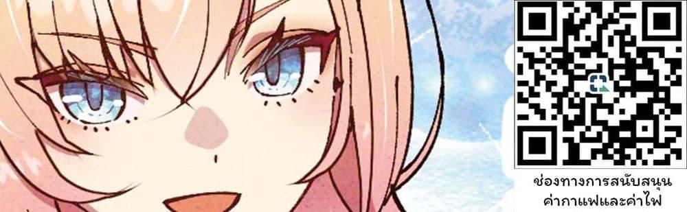 Manga-lc-com อ่านมังงะ อ่านการ์ตูน ออนไลน์ ฟรี Danjon no Aru Sekai de Kashikoku Sukoyaka ni Ikiru Houhou ตอนที่ 1 2 3 4 5 6 7 8 9 10 11 12 13 14 ฟรี ไม่มีโฆษณา Manga-lc - อ่าน มังงะ อ่าน การ์ตูน ออนไลน์ อ่านมังงะ ฟรี