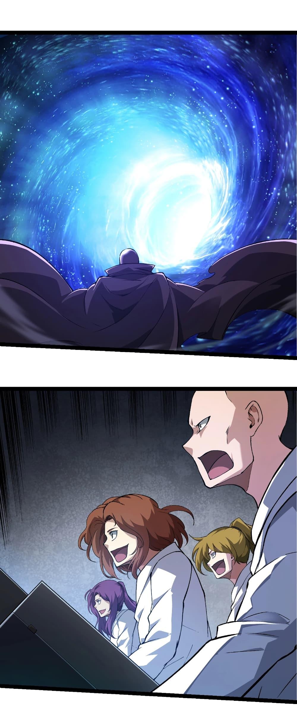 Manga-lc-com อ่านมังงะ อ่านการ์ตูน ออนไลน์ ฟรี Evolution from the Big Tree ตอนที่ 1 2 3 4 5 6 7 8 9 10 11 12 13 14 ฟรี ไม่มีโฆษณา Manga-lc - อ่าน มังงะ อ่าน การ์ตูน ออนไลน์ อ่านมังงะ ฟรี