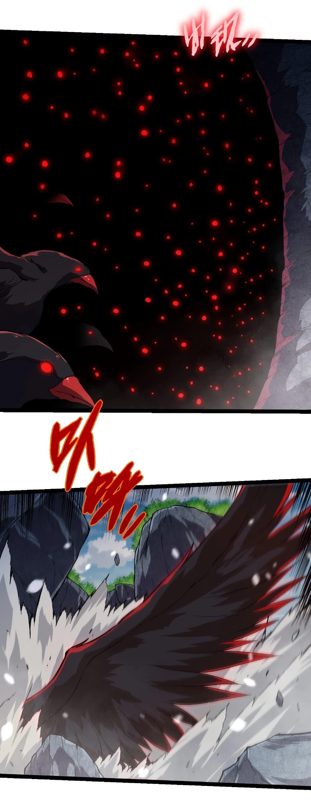 Manga-lc-com อ่านมังงะ อ่านการ์ตูน ออนไลน์ ฟรี Evolution from the Big Tree ตอนที่ 1 2 3 4 5 6 7 8 9 10 11 12 13 14 ฟรี ไม่มีโฆษณา Manga-lc - อ่าน มังงะ อ่าน การ์ตูน ออนไลน์ อ่านมังงะ ฟรี