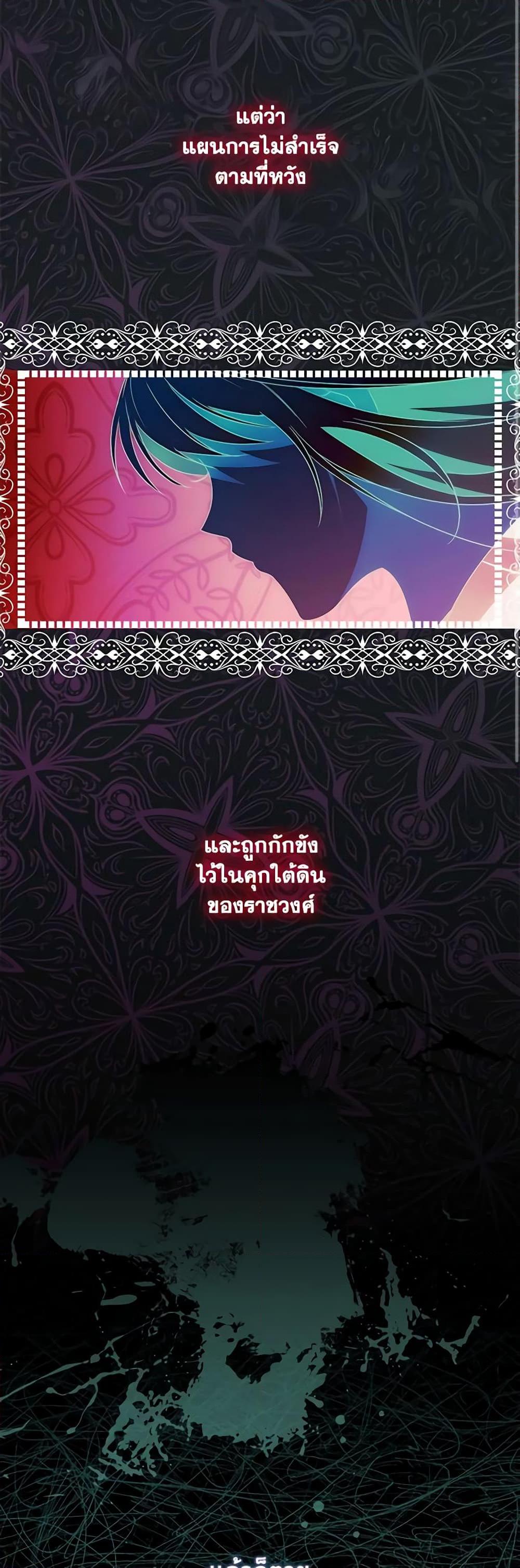 Manga-lc-com อ่านมังงะ อ่านการ์ตูน ออนไลน์ ฟรี I Became the Young Villain’s Sister-in-Law ตอนที่ 1 2 3 4 5 6 7 8 9 10 11 12 13 14 ฟรี ไม่มีโฆษณา Manga-lc - อ่าน มังงะ อ่าน การ์ตูน ออนไลน์ อ่านมังงะ ฟรี