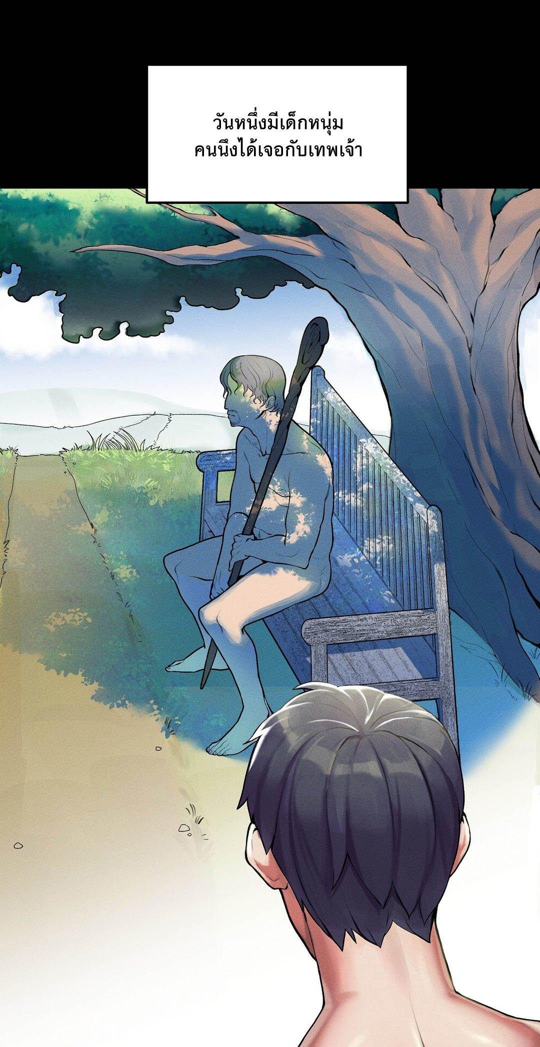 Doujin-Lc- อ่าน โดจิน มังฮวา เกาหลี ญี่ปุ่น จีน แปลไทย 69 University ตอนที่ 1 2 3 4 5 6 7 8 9 10 11 12 13 14 ฟรี ไม่มีโฆษณา อ่าน โดจิน Manhwa เกาหลี ญี่ปุ่น จีน เรามีครบ คัดมาให้เน้นๆ โดจิน 18+ รับประกันความฟินโดย  Doujin Lc