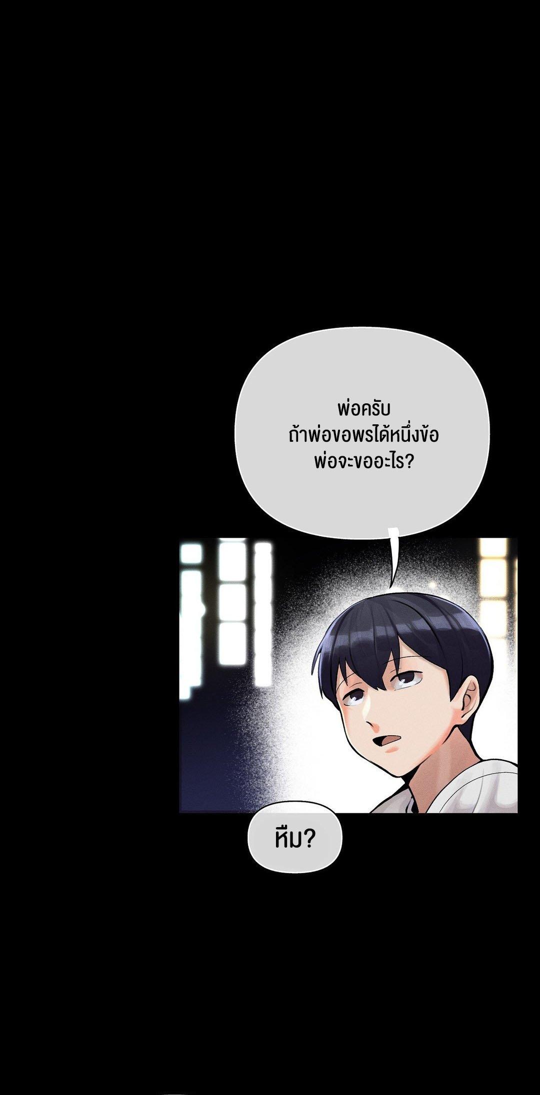Doujin-Lc- อ่าน โดจิน มังฮวา เกาหลี ญี่ปุ่น จีน แปลไทย 69 University ตอนที่ 1 2 3 4 5 6 7 8 9 10 11 12 13 14 ฟรี ไม่มีโฆษณา อ่าน โดจิน Manhwa เกาหลี ญี่ปุ่น จีน เรามีครบ คัดมาให้เน้นๆ โดจิน 18+ รับประกันความฟินโดย  Doujin Lc