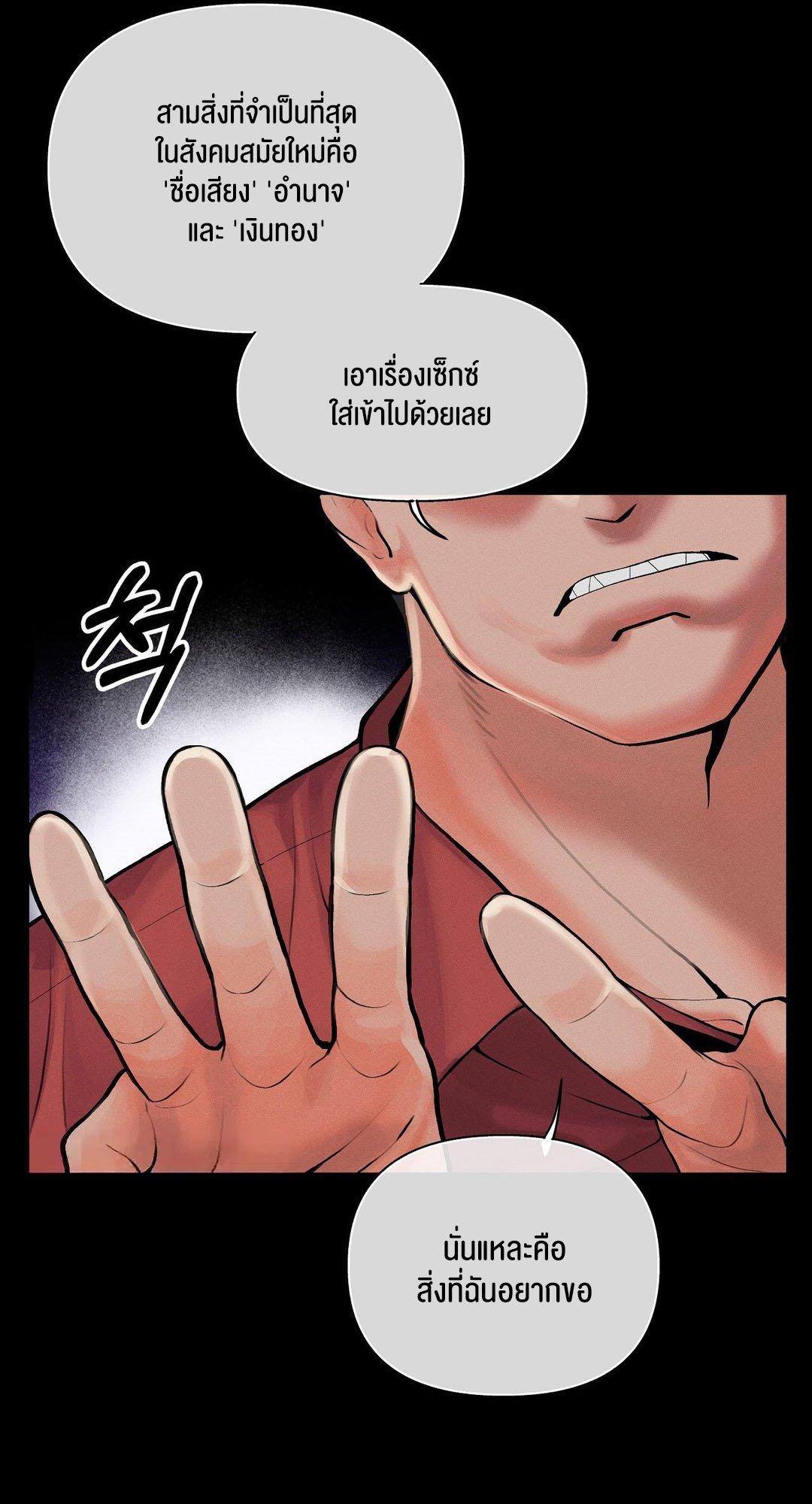 Doujin-Lc- อ่าน โดจิน มังฮวา เกาหลี ญี่ปุ่น จีน แปลไทย 69 University ตอนที่ 1 2 3 4 5 6 7 8 9 10 11 12 13 14 ฟรี ไม่มีโฆษณา อ่าน โดจิน Manhwa เกาหลี ญี่ปุ่น จีน เรามีครบ คัดมาให้เน้นๆ โดจิน 18+ รับประกันความฟินโดย  Doujin Lc