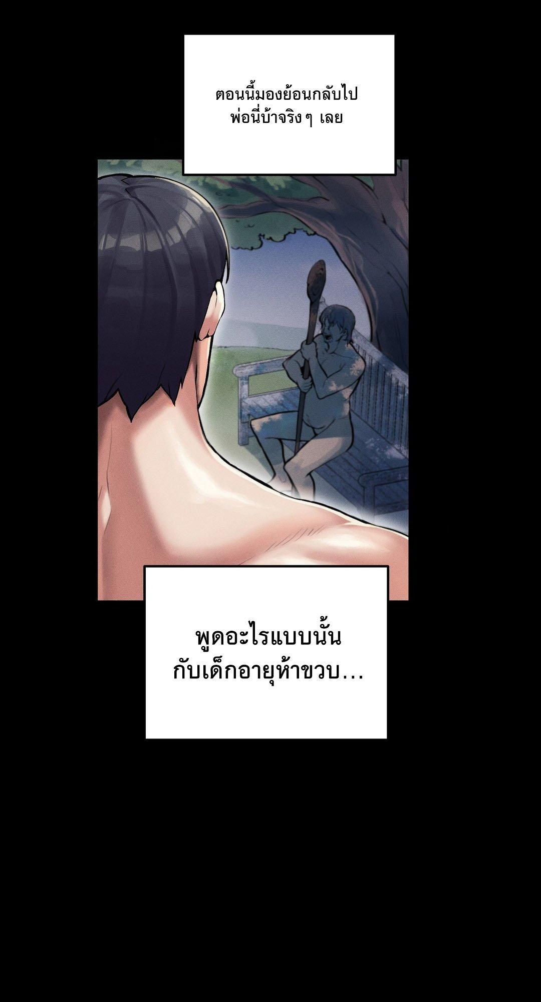 Doujin-Lc- อ่าน โดจิน มังฮวา เกาหลี ญี่ปุ่น จีน แปลไทย 69 University ตอนที่ 1 2 3 4 5 6 7 8 9 10 11 12 13 14 ฟรี ไม่มีโฆษณา อ่าน โดจิน Manhwa เกาหลี ญี่ปุ่น จีน เรามีครบ คัดมาให้เน้นๆ โดจิน 18+ รับประกันความฟินโดย  Doujin Lc