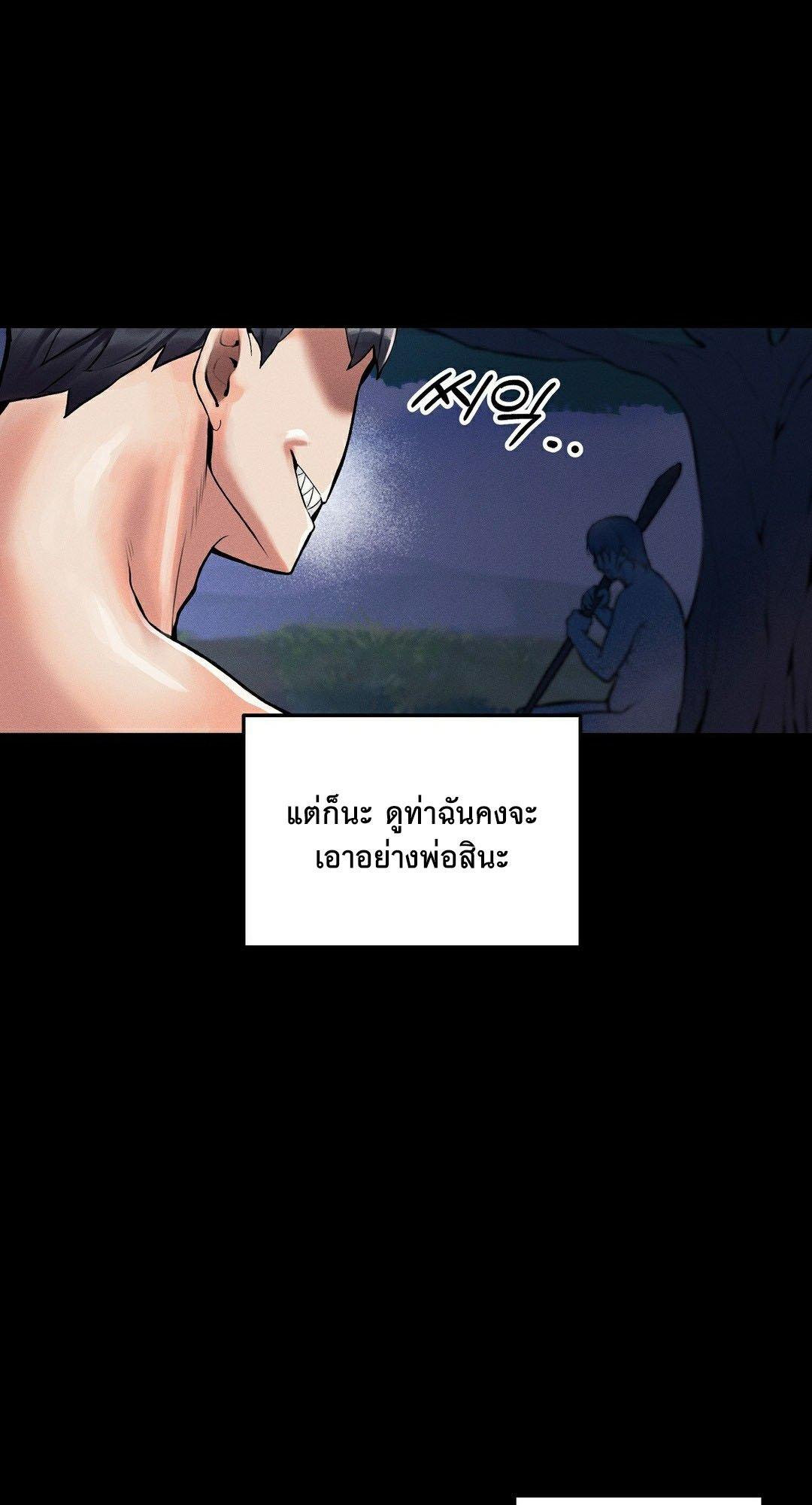 Doujin-Lc- อ่าน โดจิน มังฮวา เกาหลี ญี่ปุ่น จีน แปลไทย 69 University ตอนที่ 1 2 3 4 5 6 7 8 9 10 11 12 13 14 ฟรี ไม่มีโฆษณา อ่าน โดจิน Manhwa เกาหลี ญี่ปุ่น จีน เรามีครบ คัดมาให้เน้นๆ โดจิน 18+ รับประกันความฟินโดย  Doujin Lc