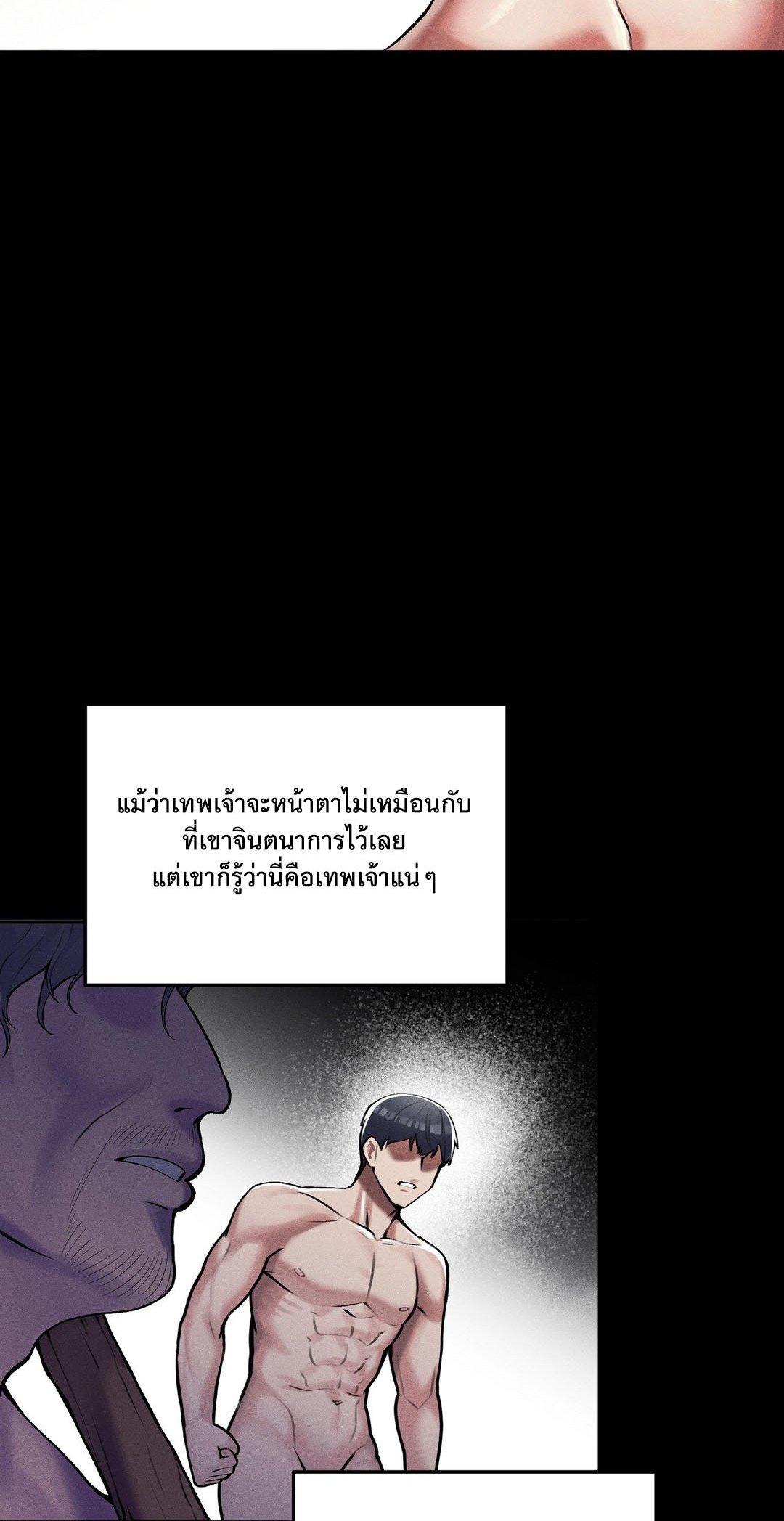 Doujin-Lc- อ่าน โดจิน มังฮวา เกาหลี ญี่ปุ่น จีน แปลไทย 69 University ตอนที่ 1 2 3 4 5 6 7 8 9 10 11 12 13 14 ฟรี ไม่มีโฆษณา อ่าน โดจิน Manhwa เกาหลี ญี่ปุ่น จีน เรามีครบ คัดมาให้เน้นๆ โดจิน 18+ รับประกันความฟินโดย  Doujin Lc