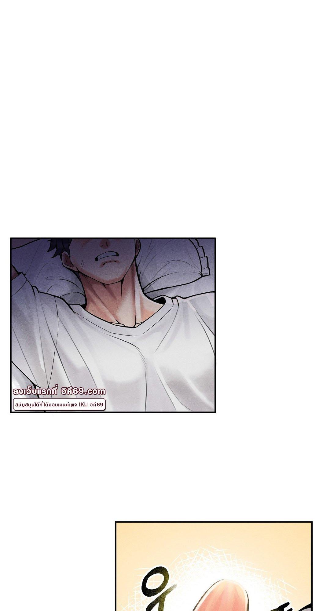 Doujin-Lc- อ่าน โดจิน มังฮวา เกาหลี ญี่ปุ่น จีน แปลไทย 69 University ตอนที่ 1 2 3 4 5 6 7 8 9 10 11 12 13 14 ฟรี ไม่มีโฆษณา อ่าน โดจิน Manhwa เกาหลี ญี่ปุ่น จีน เรามีครบ คัดมาให้เน้นๆ โดจิน 18+ รับประกันความฟินโดย  Doujin Lc