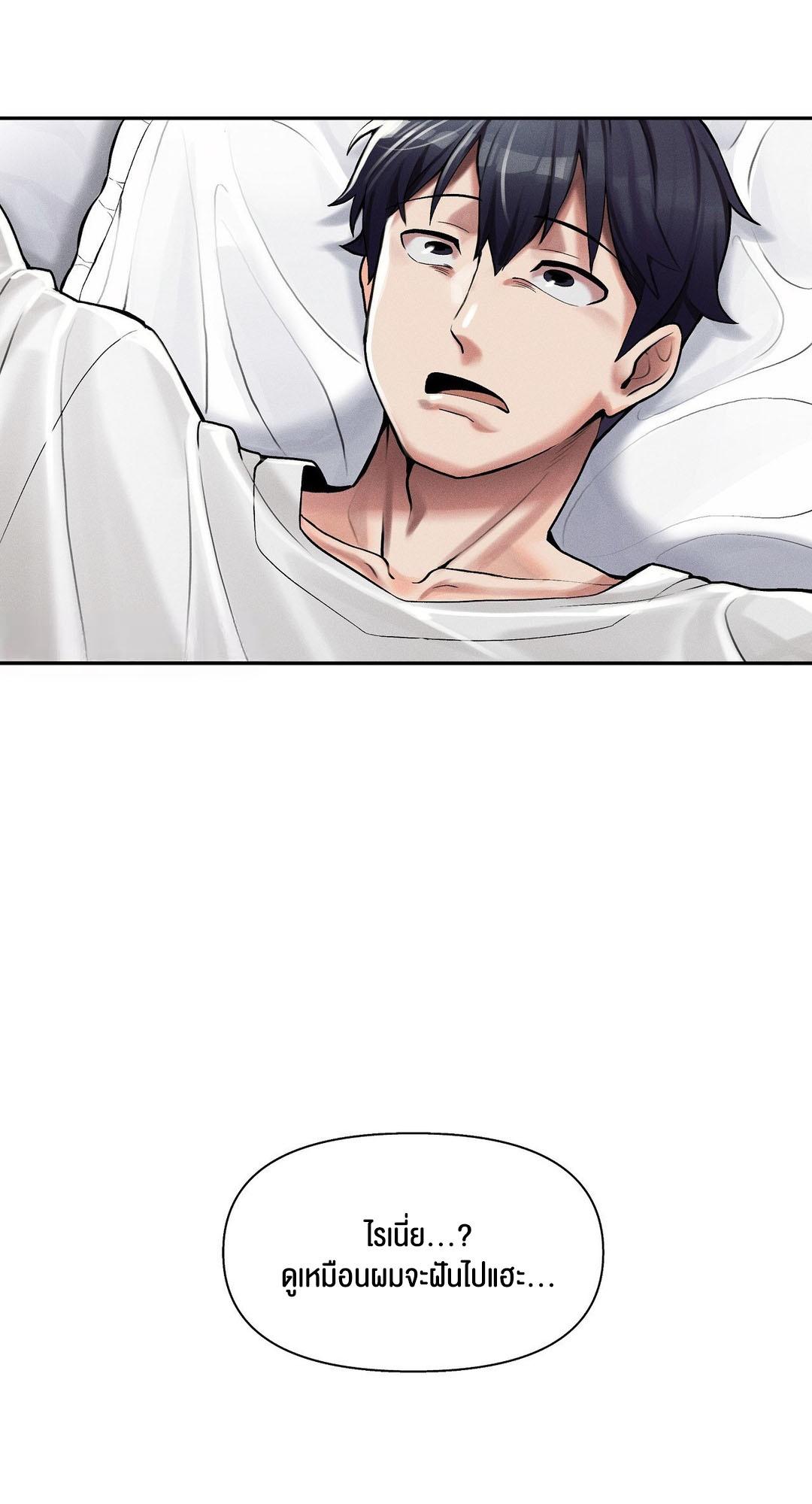 Doujin-Lc- อ่าน โดจิน มังฮวา เกาหลี ญี่ปุ่น จีน แปลไทย 69 University ตอนที่ 1 2 3 4 5 6 7 8 9 10 11 12 13 14 ฟรี ไม่มีโฆษณา อ่าน โดจิน Manhwa เกาหลี ญี่ปุ่น จีน เรามีครบ คัดมาให้เน้นๆ โดจิน 18+ รับประกันความฟินโดย  Doujin Lc