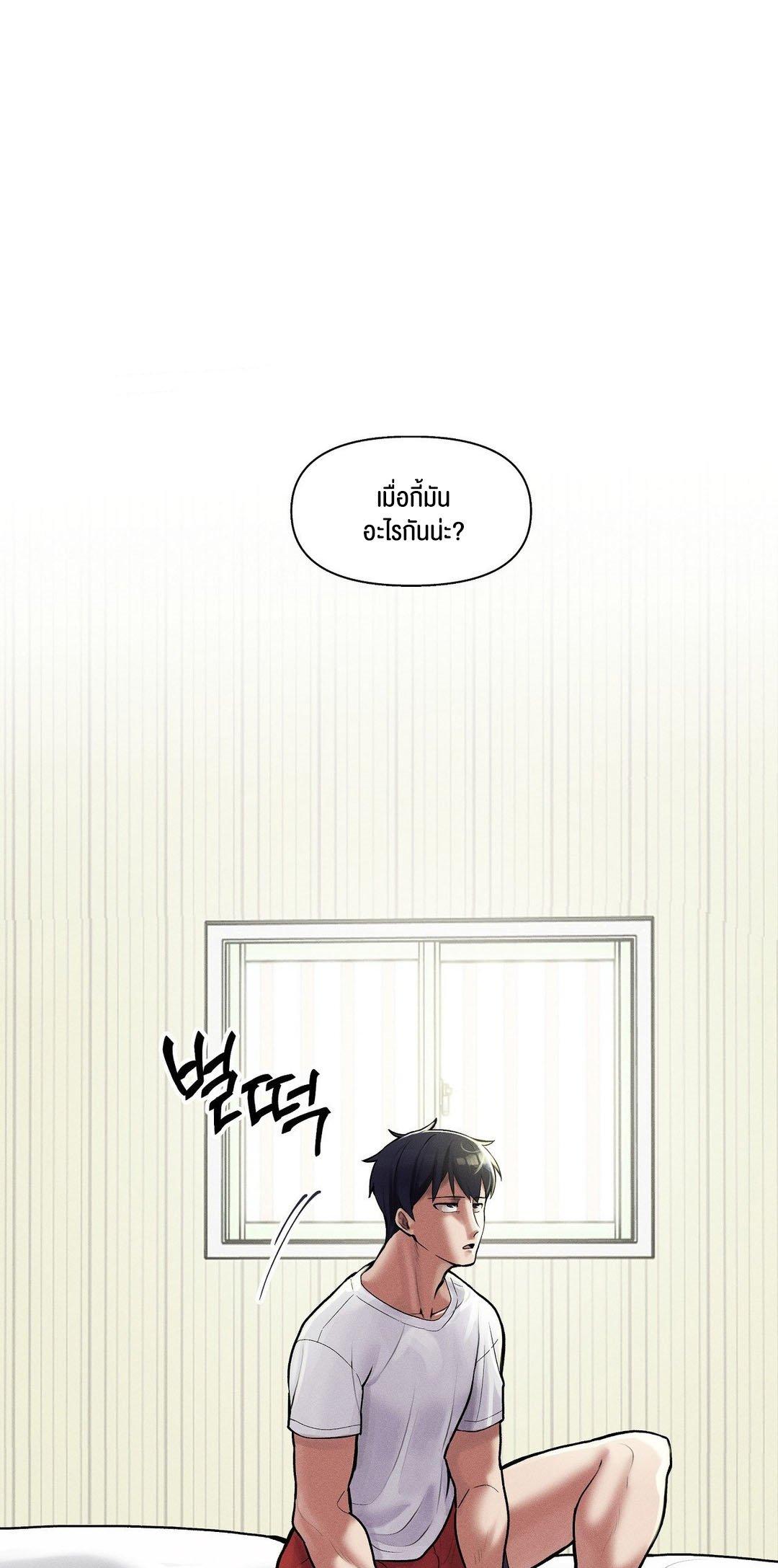Doujin-Lc- อ่าน โดจิน มังฮวา เกาหลี ญี่ปุ่น จีน แปลไทย 69 University ตอนที่ 1 2 3 4 5 6 7 8 9 10 11 12 13 14 ฟรี ไม่มีโฆษณา อ่าน โดจิน Manhwa เกาหลี ญี่ปุ่น จีน เรามีครบ คัดมาให้เน้นๆ โดจิน 18+ รับประกันความฟินโดย  Doujin Lc