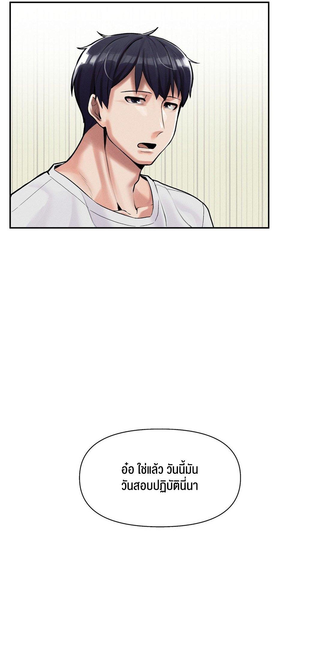 Doujin-Lc- อ่าน โดจิน มังฮวา เกาหลี ญี่ปุ่น จีน แปลไทย 69 University ตอนที่ 1 2 3 4 5 6 7 8 9 10 11 12 13 14 ฟรี ไม่มีโฆษณา อ่าน โดจิน Manhwa เกาหลี ญี่ปุ่น จีน เรามีครบ คัดมาให้เน้นๆ โดจิน 18+ รับประกันความฟินโดย  Doujin Lc