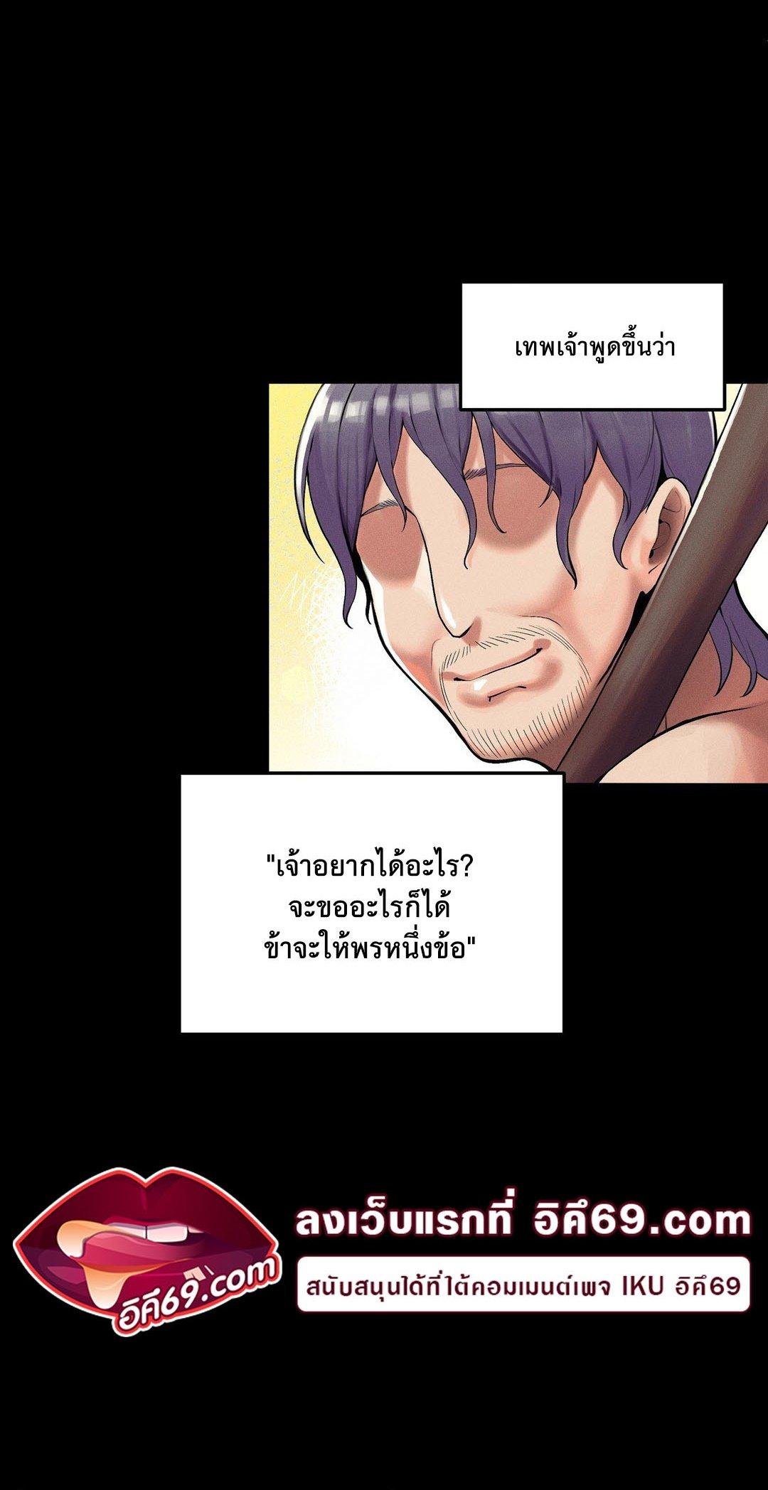 Doujin-Lc- อ่าน โดจิน มังฮวา เกาหลี ญี่ปุ่น จีน แปลไทย 69 University ตอนที่ 1 2 3 4 5 6 7 8 9 10 11 12 13 14 ฟรี ไม่มีโฆษณา อ่าน โดจิน Manhwa เกาหลี ญี่ปุ่น จีน เรามีครบ คัดมาให้เน้นๆ โดจิน 18+ รับประกันความฟินโดย  Doujin Lc