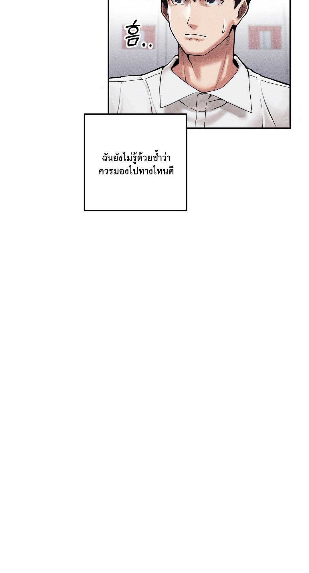 Doujin-Lc- อ่าน โดจิน มังฮวา เกาหลี ญี่ปุ่น จีน แปลไทย 69 University ตอนที่ 1 2 3 4 5 6 7 8 9 10 11 12 13 14 ฟรี ไม่มีโฆษณา อ่าน โดจิน Manhwa เกาหลี ญี่ปุ่น จีน เรามีครบ คัดมาให้เน้นๆ โดจิน 18+ รับประกันความฟินโดย  Doujin Lc