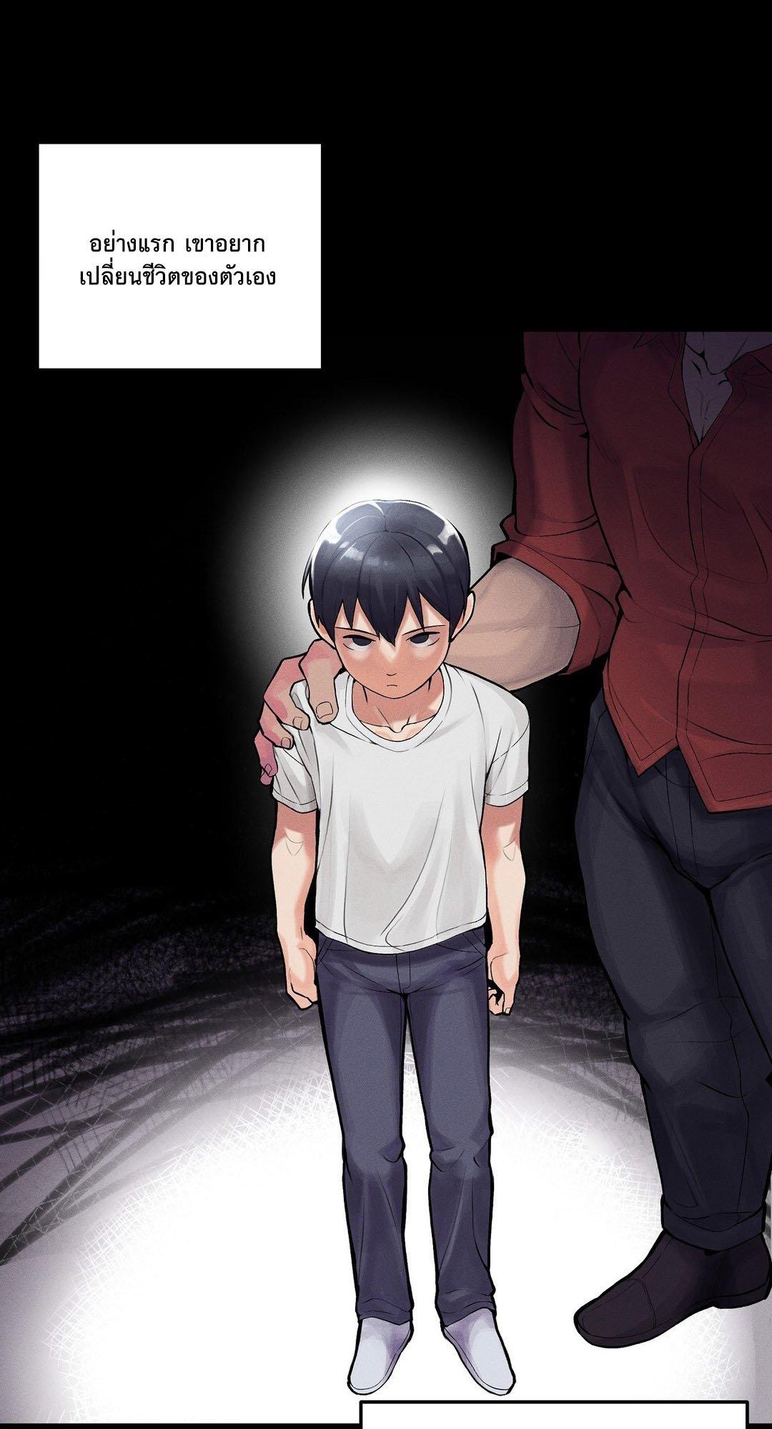 Doujin-Lc- อ่าน โดจิน มังฮวา เกาหลี ญี่ปุ่น จีน แปลไทย 69 University ตอนที่ 1 2 3 4 5 6 7 8 9 10 11 12 13 14 ฟรี ไม่มีโฆษณา อ่าน โดจิน Manhwa เกาหลี ญี่ปุ่น จีน เรามีครบ คัดมาให้เน้นๆ โดจิน 18+ รับประกันความฟินโดย  Doujin Lc
